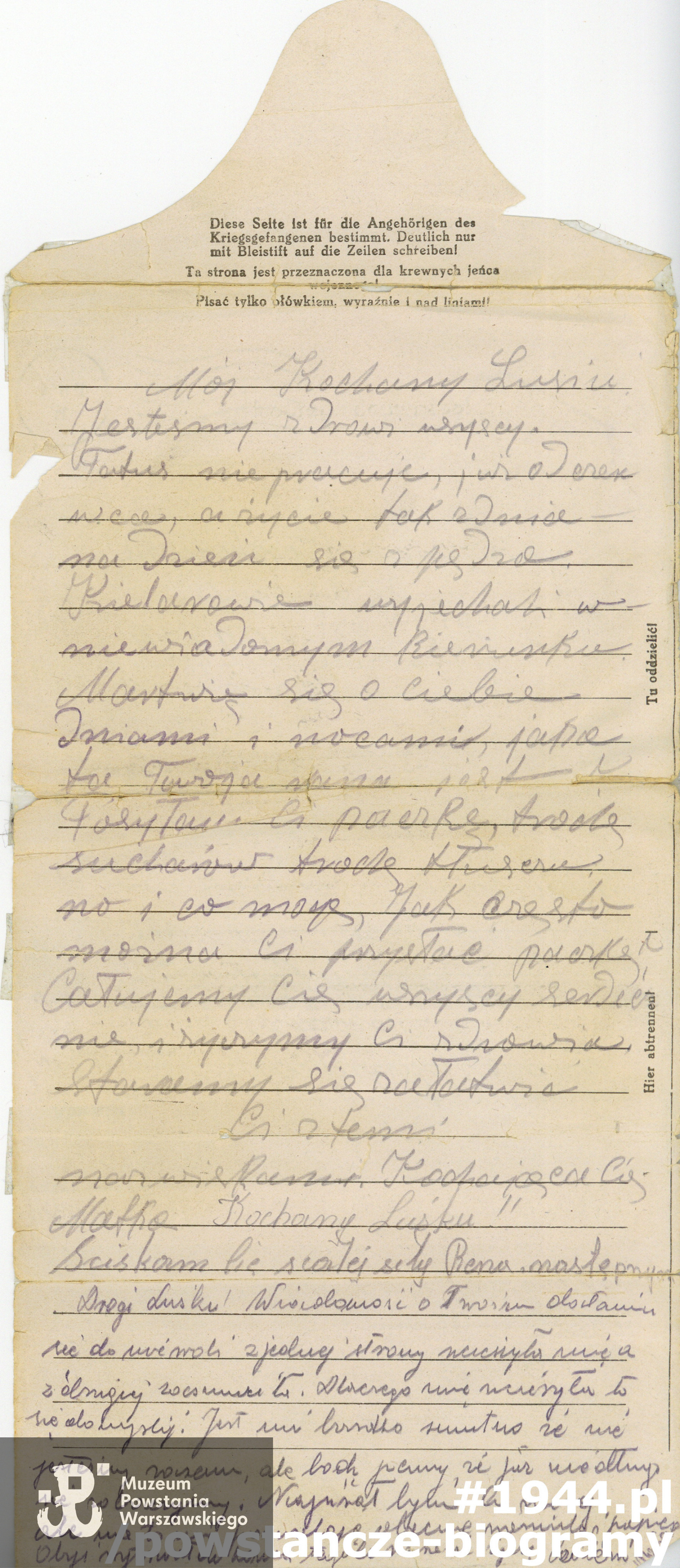 List wysłany przez ojca Andrzeja z Krakowa do syna Aleksandra do stalagu (awers), ze zbiorów Muzeum Powstania Warszawskiego sygnatura P/4266