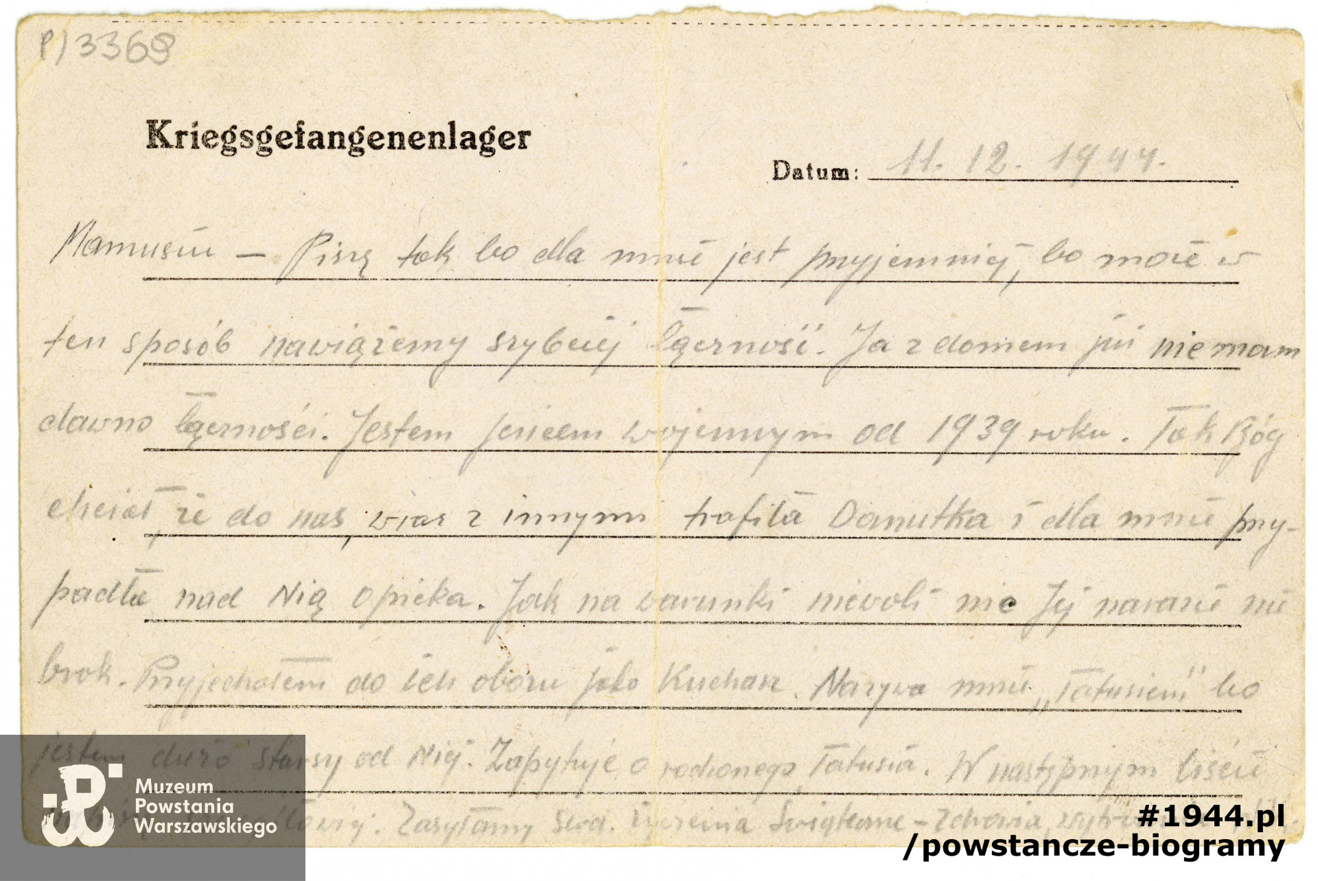 Ze zbiorów Muzeum Powstania Warszawskiego, sygn. P/3366-68, dar p. Danuty Zadig z domu Dowsin