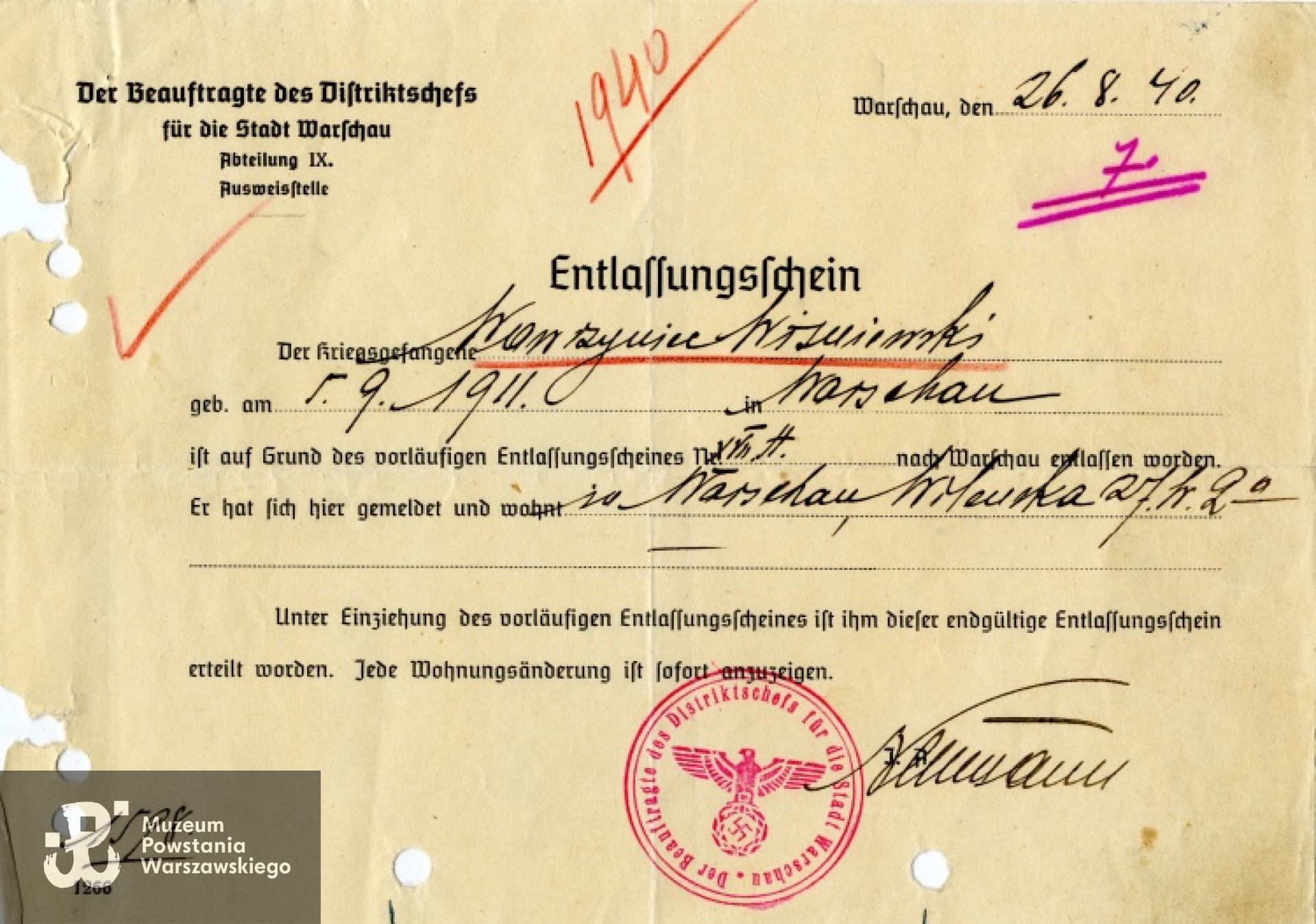 Archiwum rodzinne Piotra Wiśniewskiego.