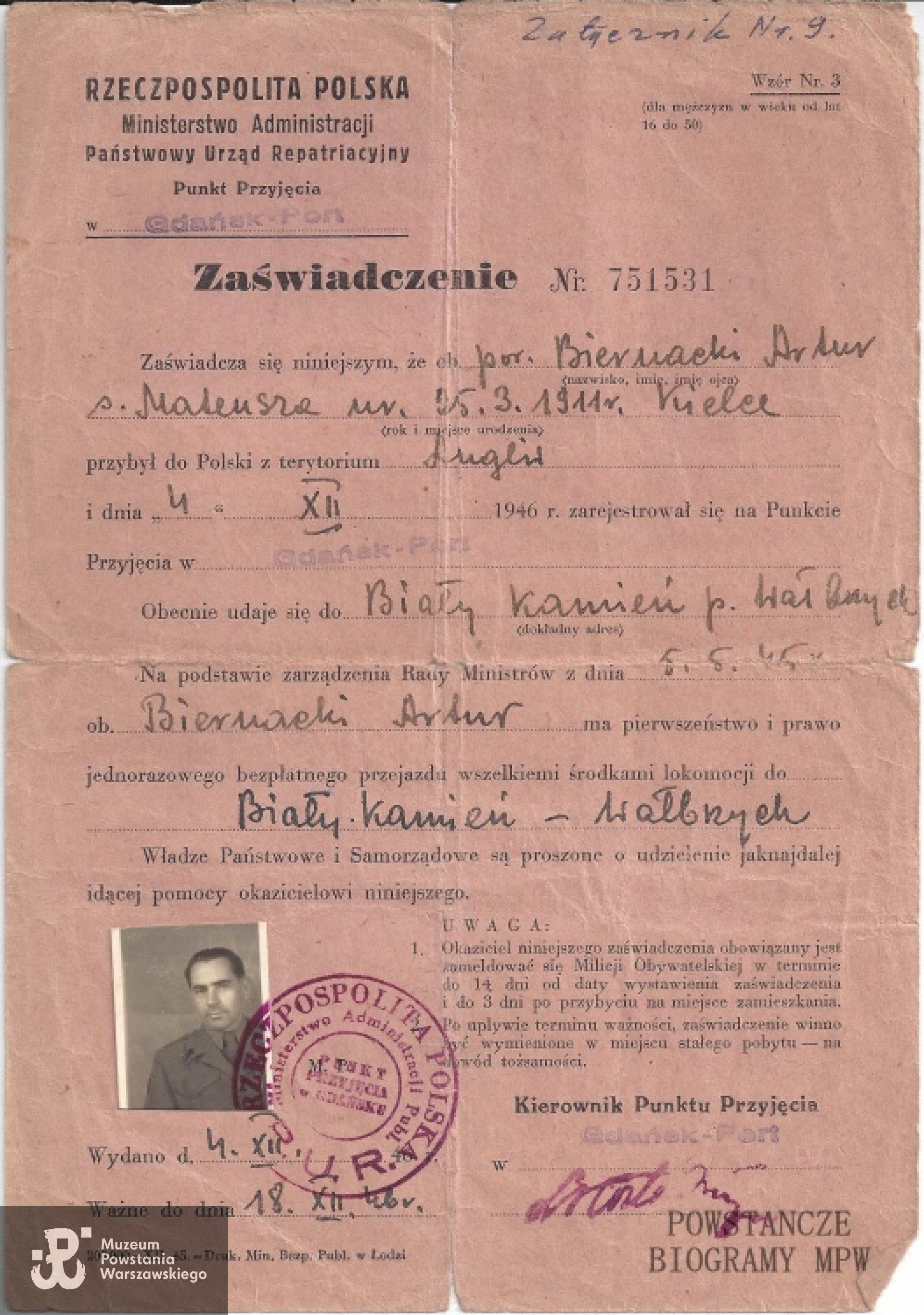 Fot. z archiwum rodzinnego Przemysława Dąbrowskiego