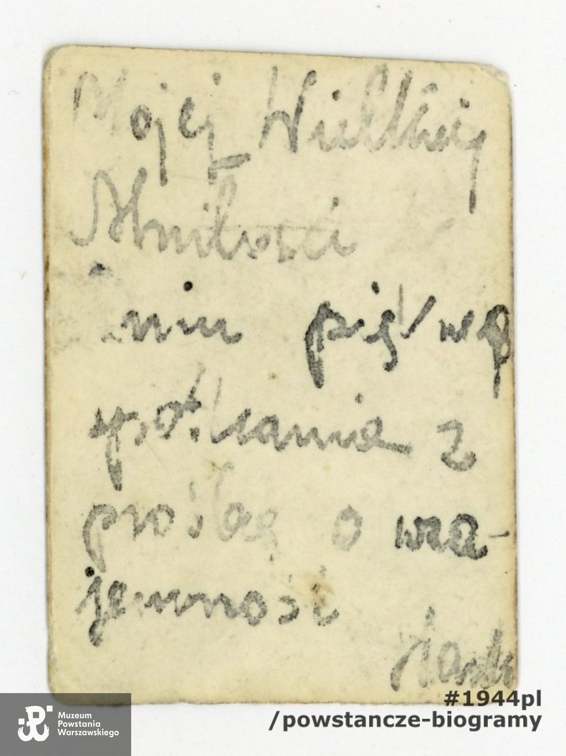 Fotografia z kolekcji prywatnej, udostępnił Patryk Stefański