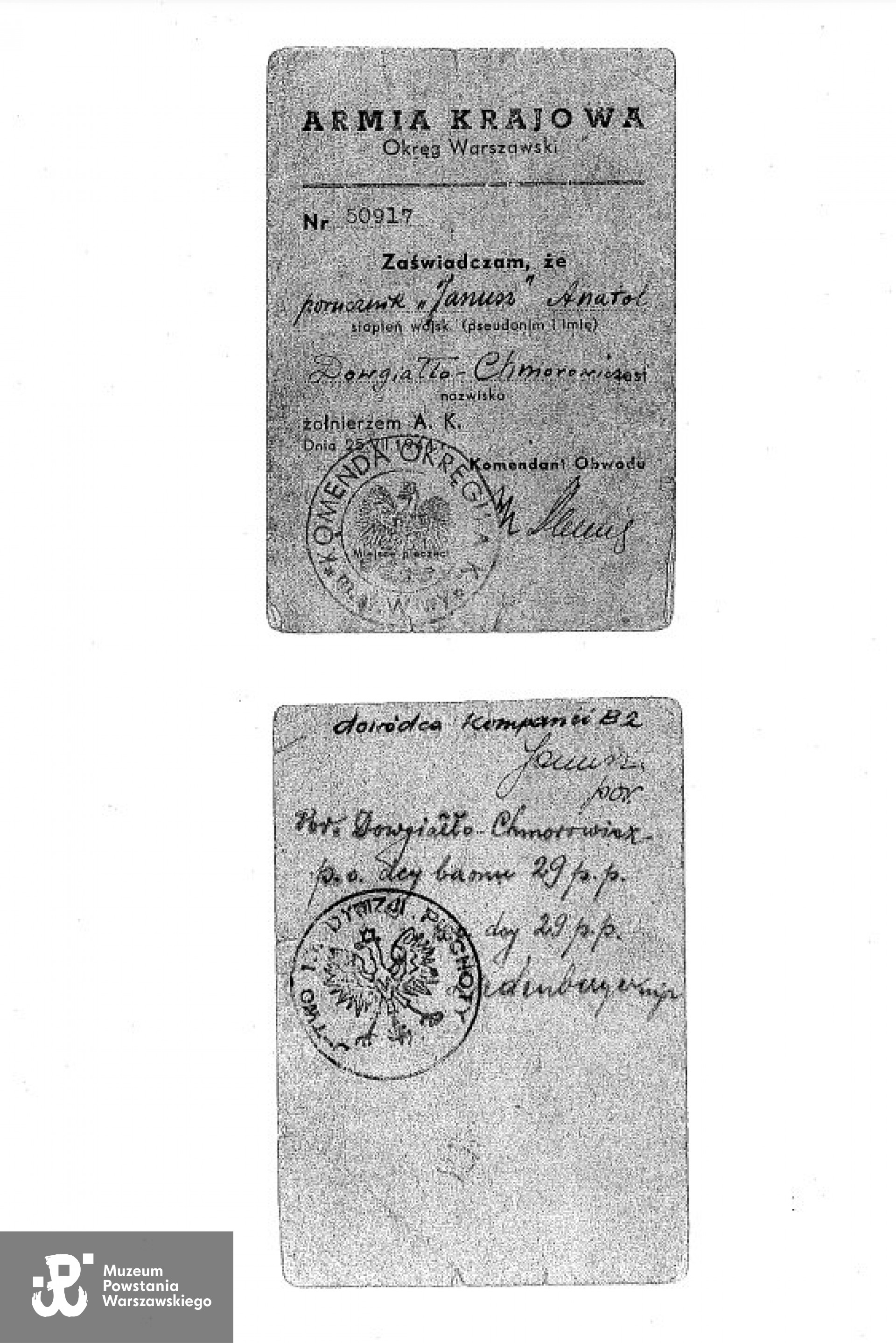 Kserokopia legitymacji Armii Krajowej należącej do Anatola Dowgiałło-Chmorowicza. Skan udostępniła p. Bożenna Dowgiałło (Dowgiałło-Chmorowicz)