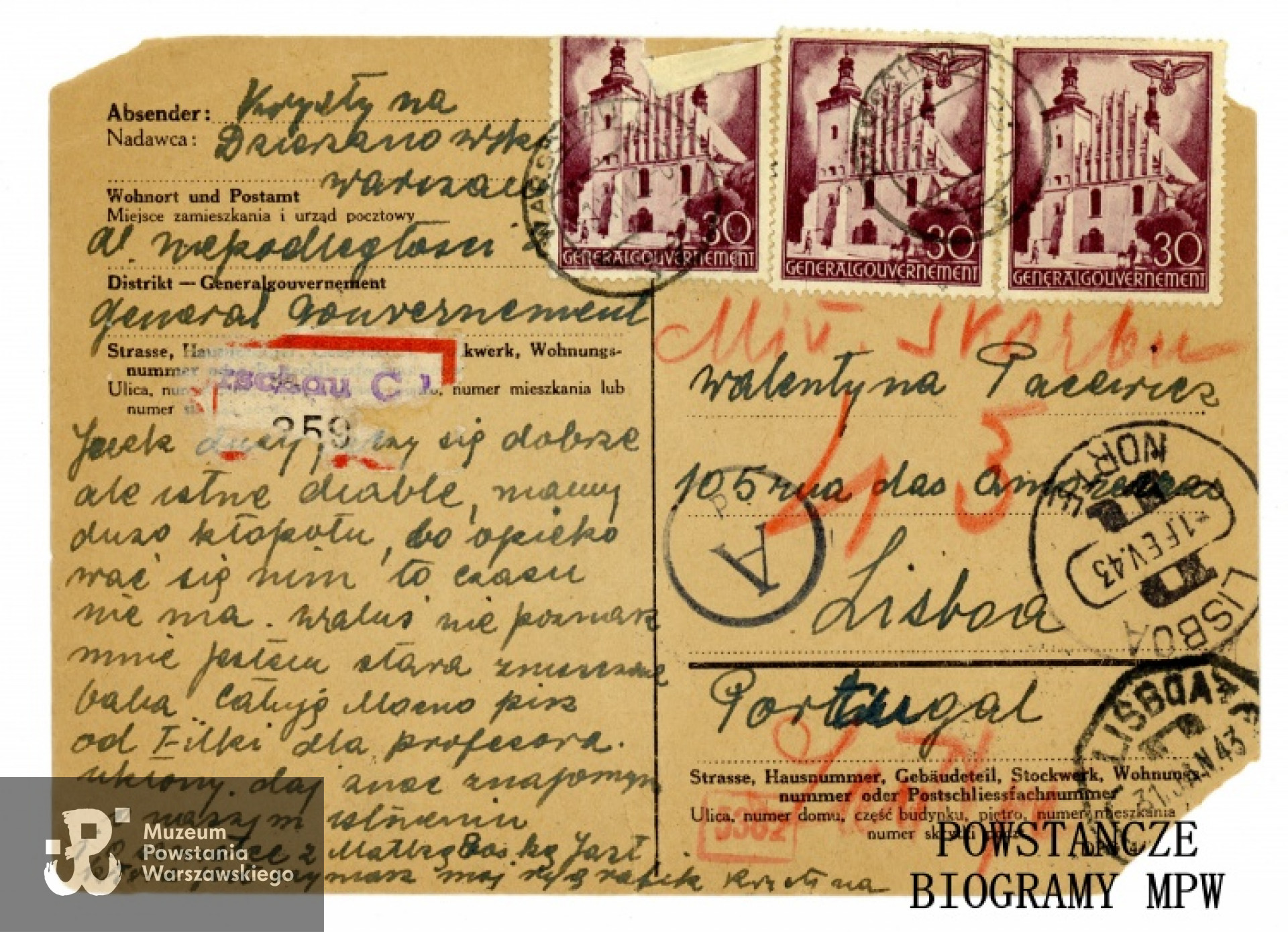 Ze zbiorów Muzeum Powstania Warszawskiego, sygn. P/4916