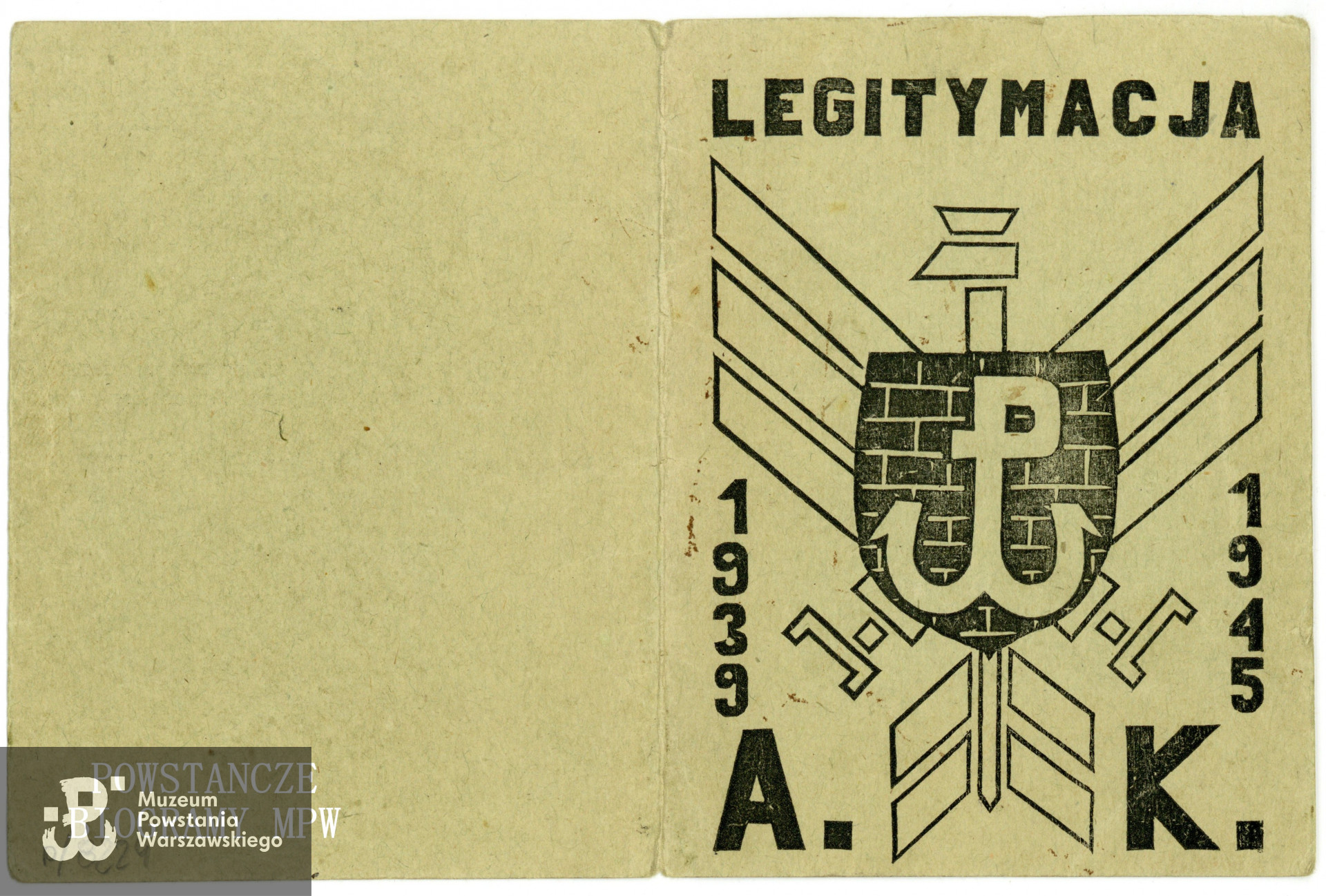 Ze zbiorów Muzeum Powstania Warszawskiego, sygn. P/8224