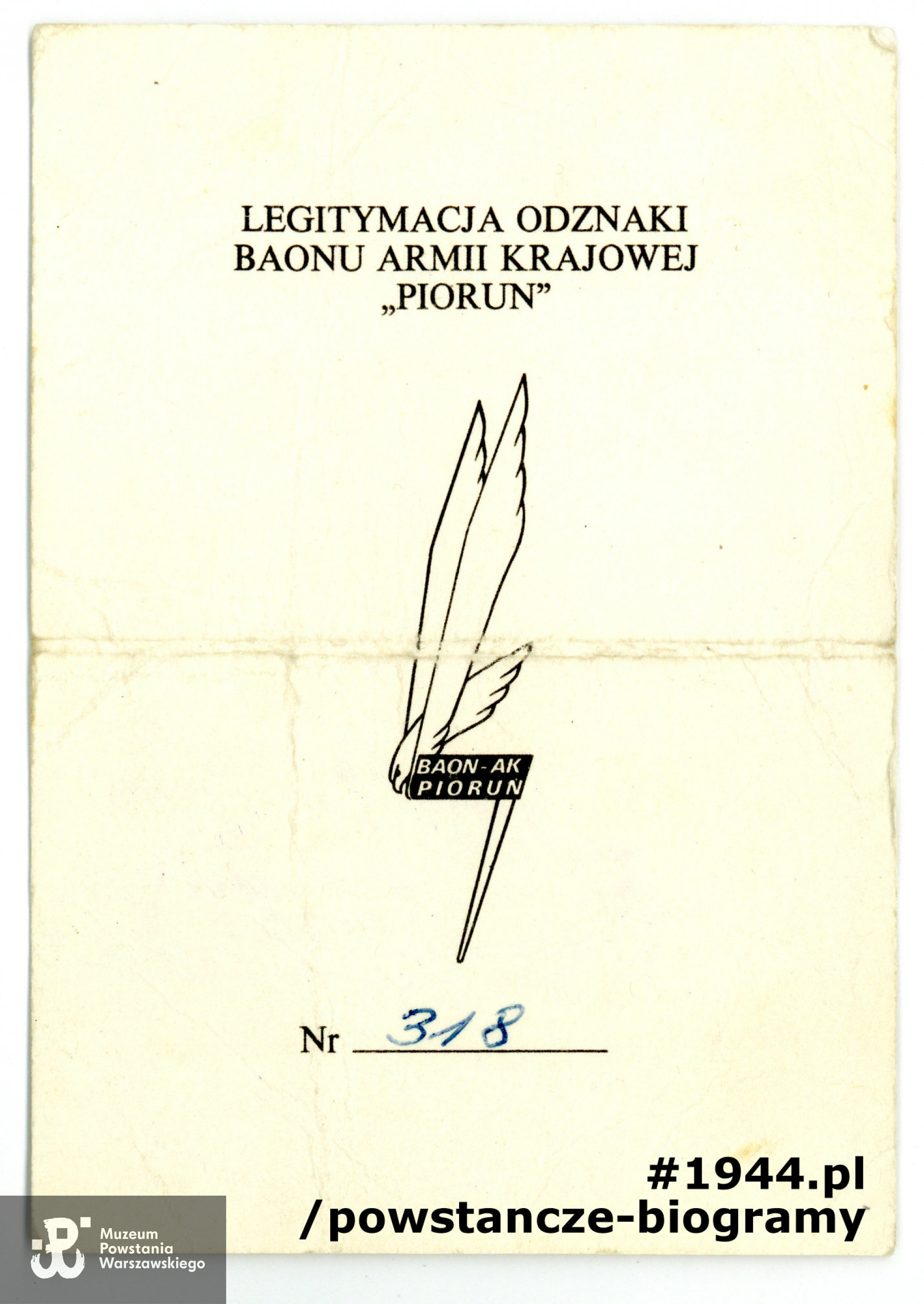 Ze zbiorów Muzeum Powstania Warszawskiego, sygn. P/257