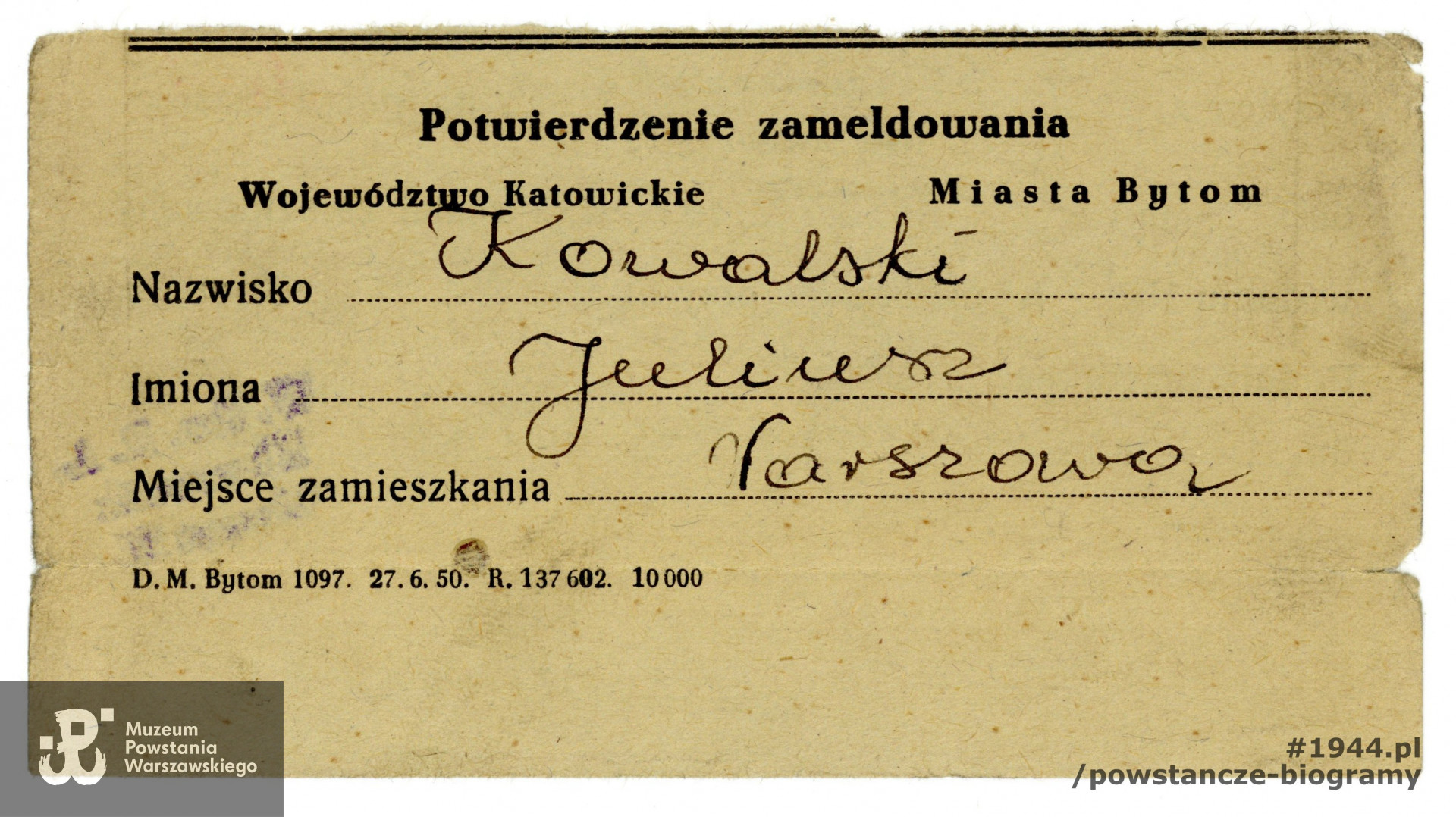 Ze zbiorów Muzeum Powstania Warszawskiego, sygn. P/9041