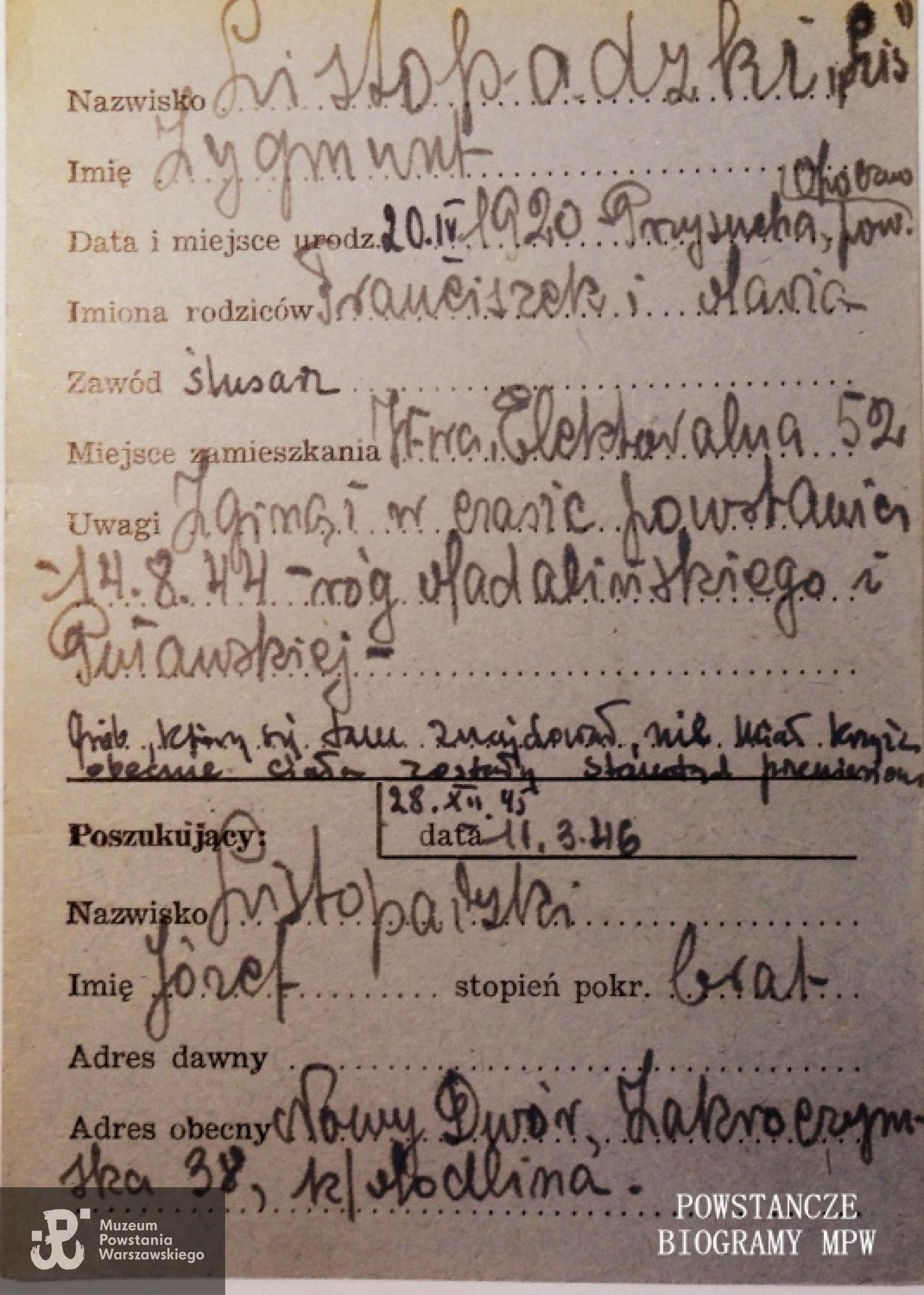 Ze zbiorów Polskiego Czerwonego Krzyża