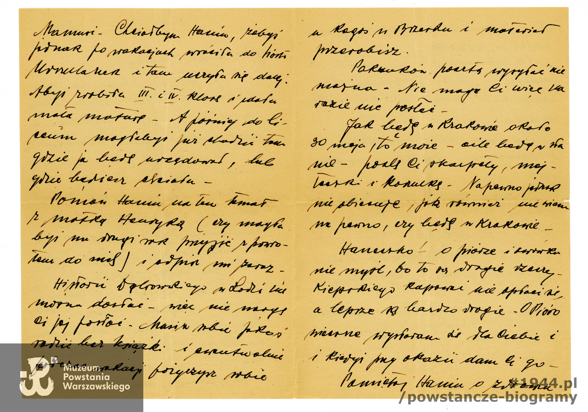 List z archiwum rodzinnego córki, p. Hanny Frytowej z domu Kotarba