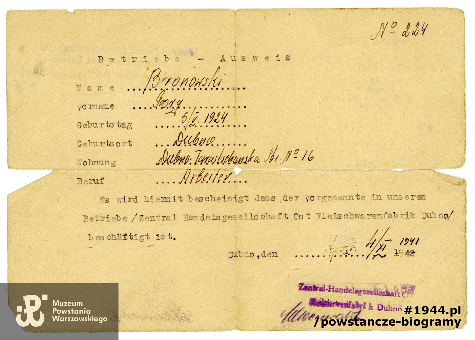 Ze zbiorów Muzeum Powstania Warszawskiego, sygn. P/5426