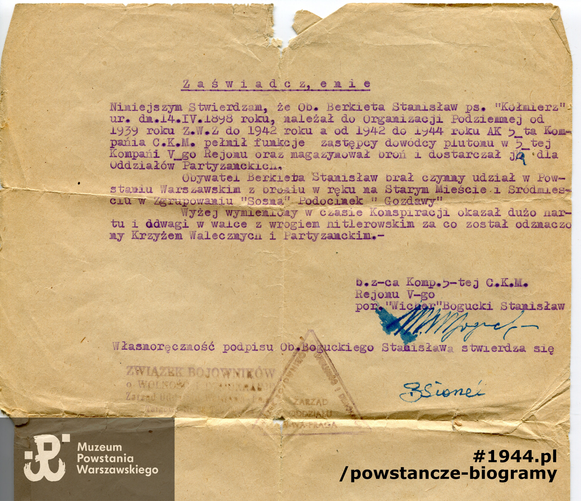 Zaświadczenie  ZBOWiD-u potwierdzające czynny udział S. Berkiety  w Powstaniu Warszawskim. Ze zbiorów Muzeum Powstania Warszawskiego, sygn. P/4381, przekazał p. Adam Berkieta