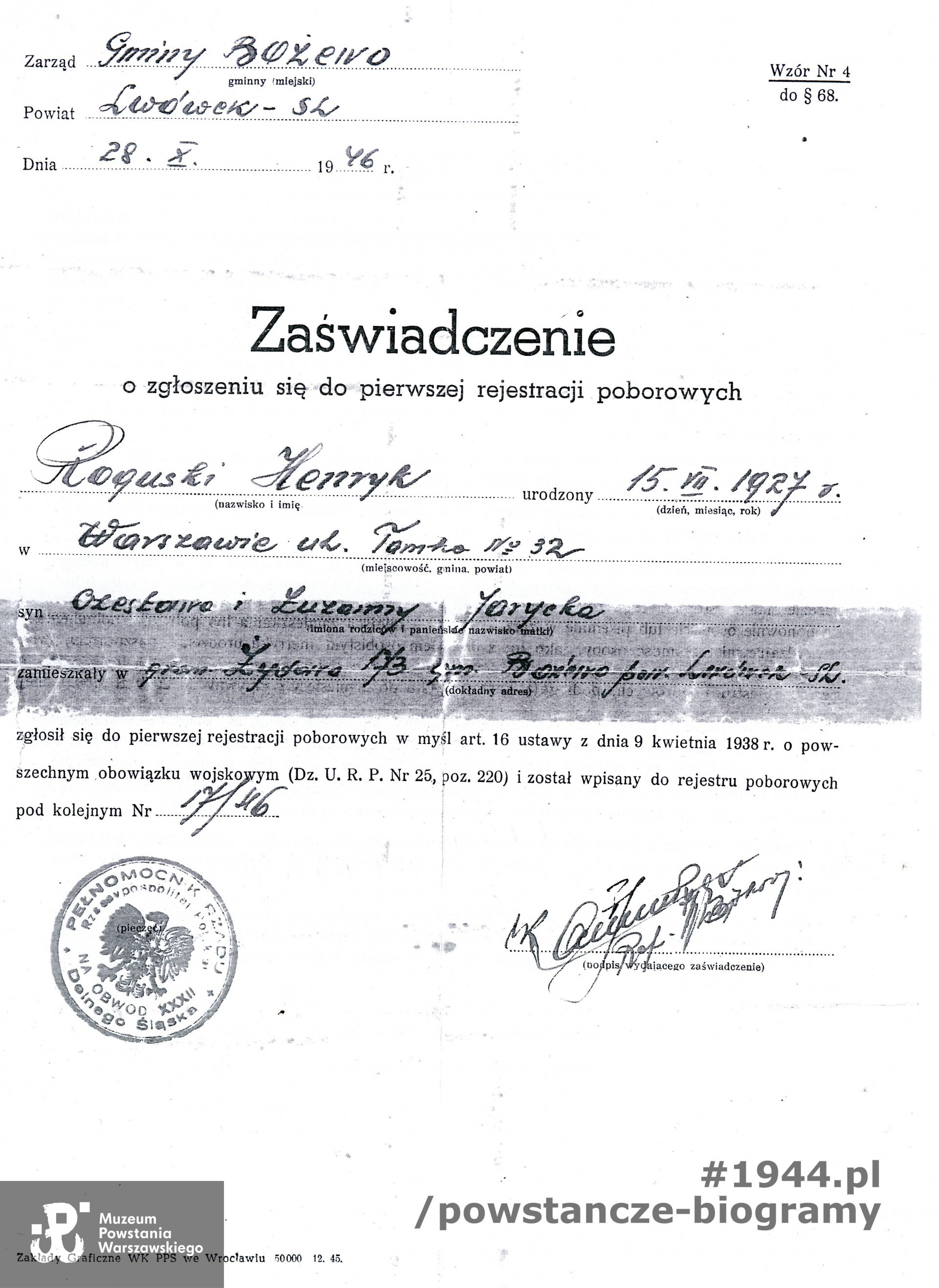 Kopie dokumentów udostępnione przez bratową, p. Józefę Roguską