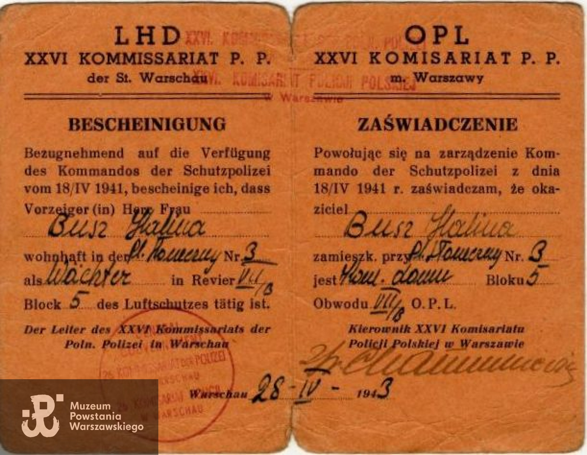 Z archiwum rodzinnego Teresy Chrostowskiej - Sawickiej