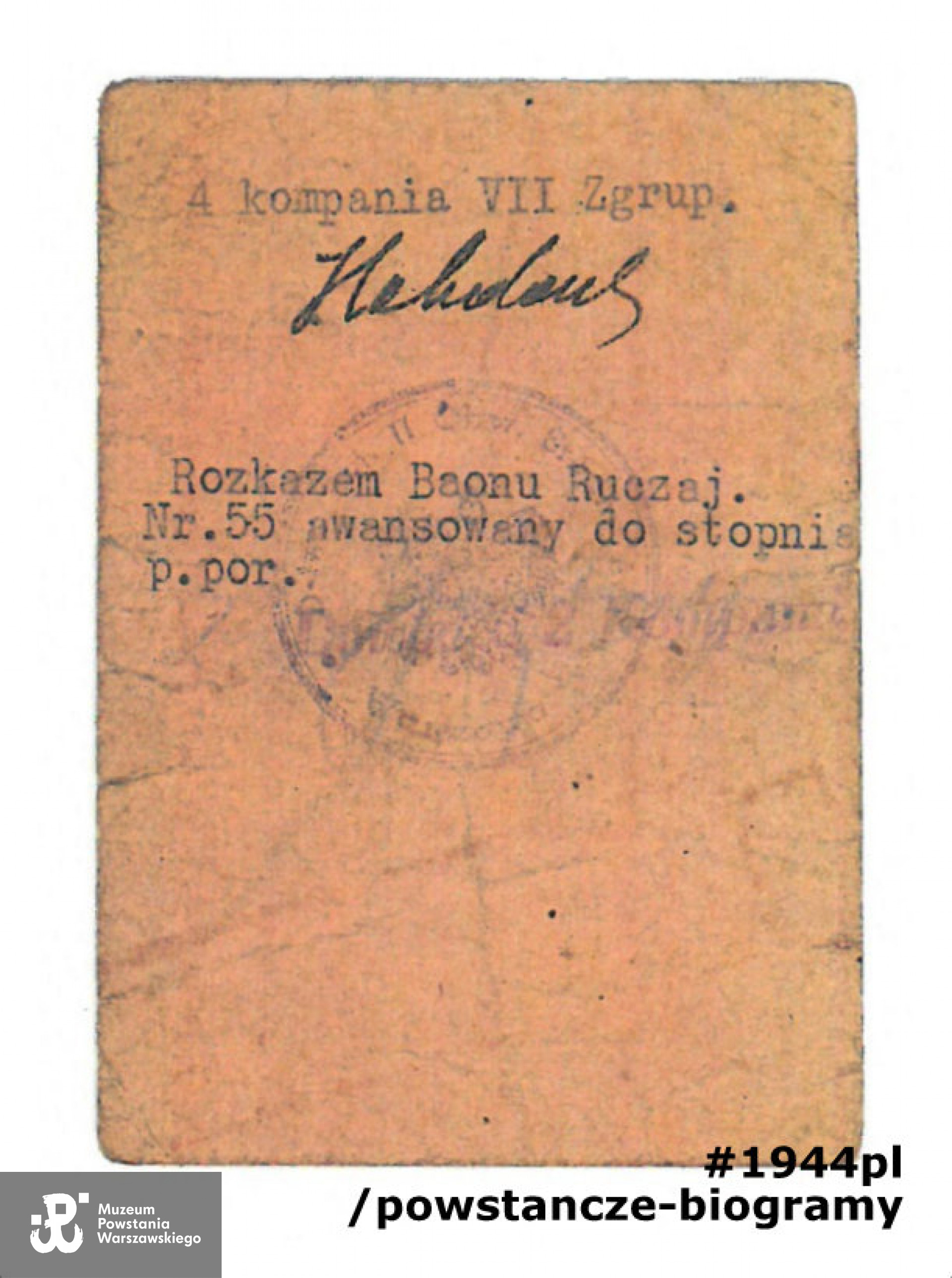 Legitymacja Armii Krajowej - rewers. Z  archiwum rodzinnego p. Piotra Głąbskiego, syna