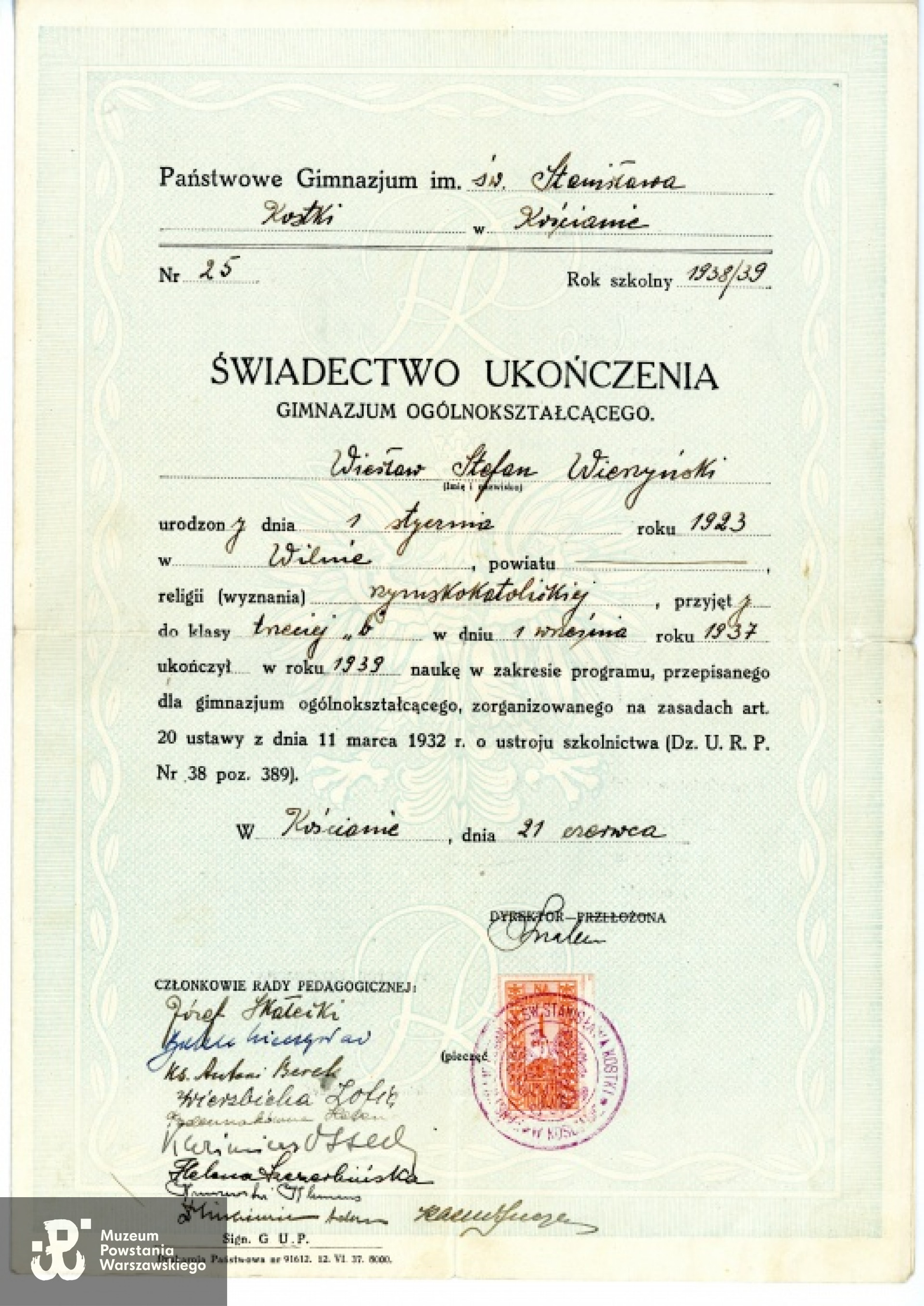 Ze zbiorów Muzeum Powstania Warszawskiego, sygn. P/8204, dar Andrzeja Wierzyńskiego.