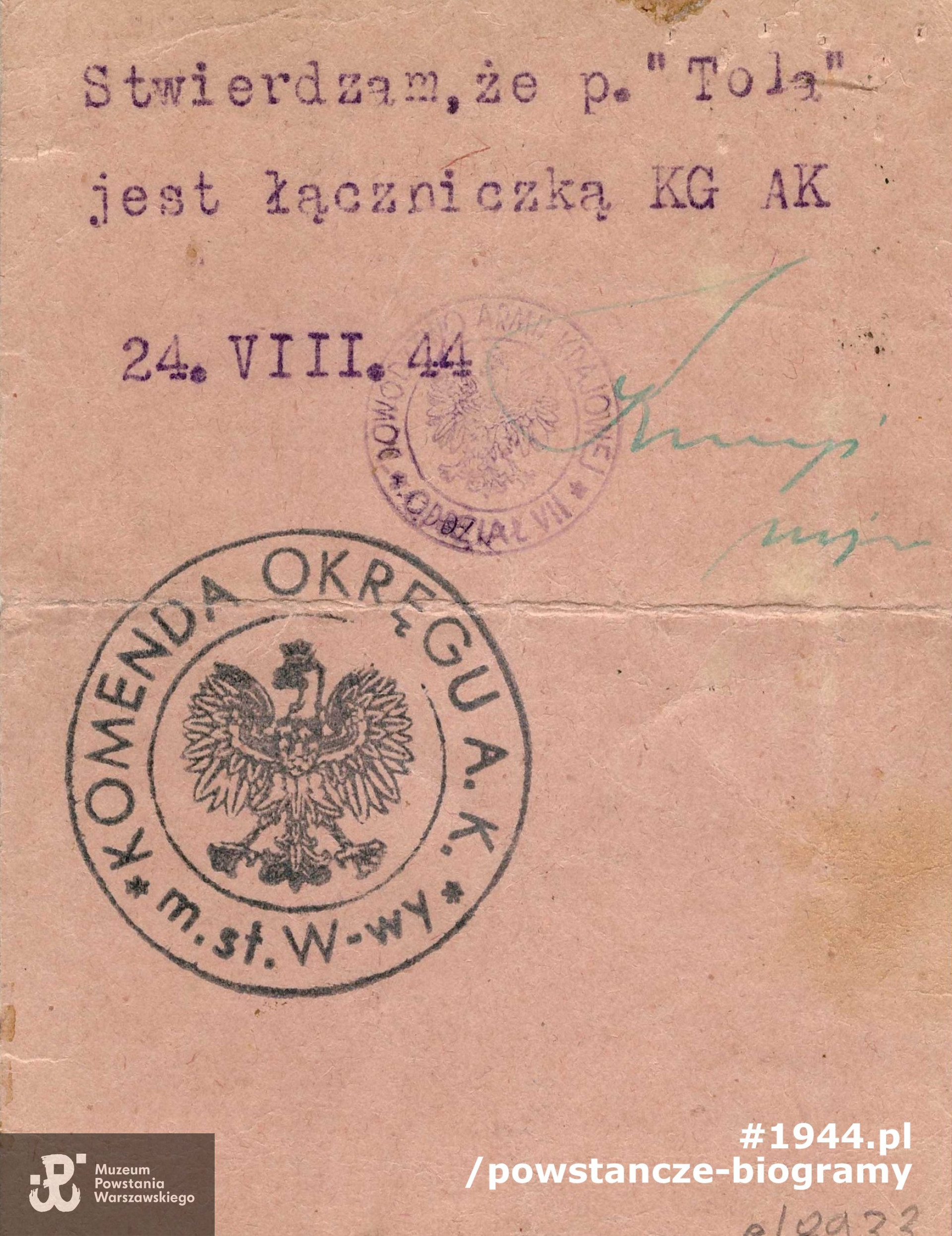 Ze zbiorów Muzeum Powstania Warszawskiego, sygn. P/8933