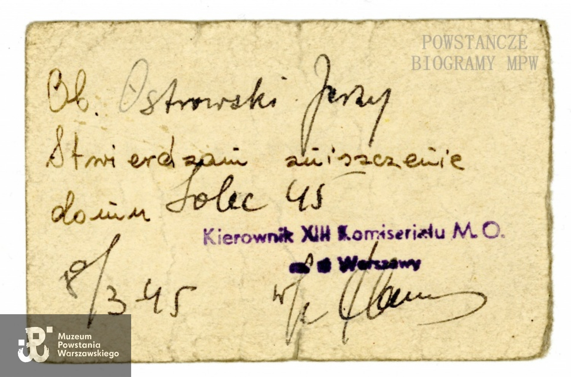 Ze zbiorów Muzeum Powstania Warszawskiego, sygn. P/8410