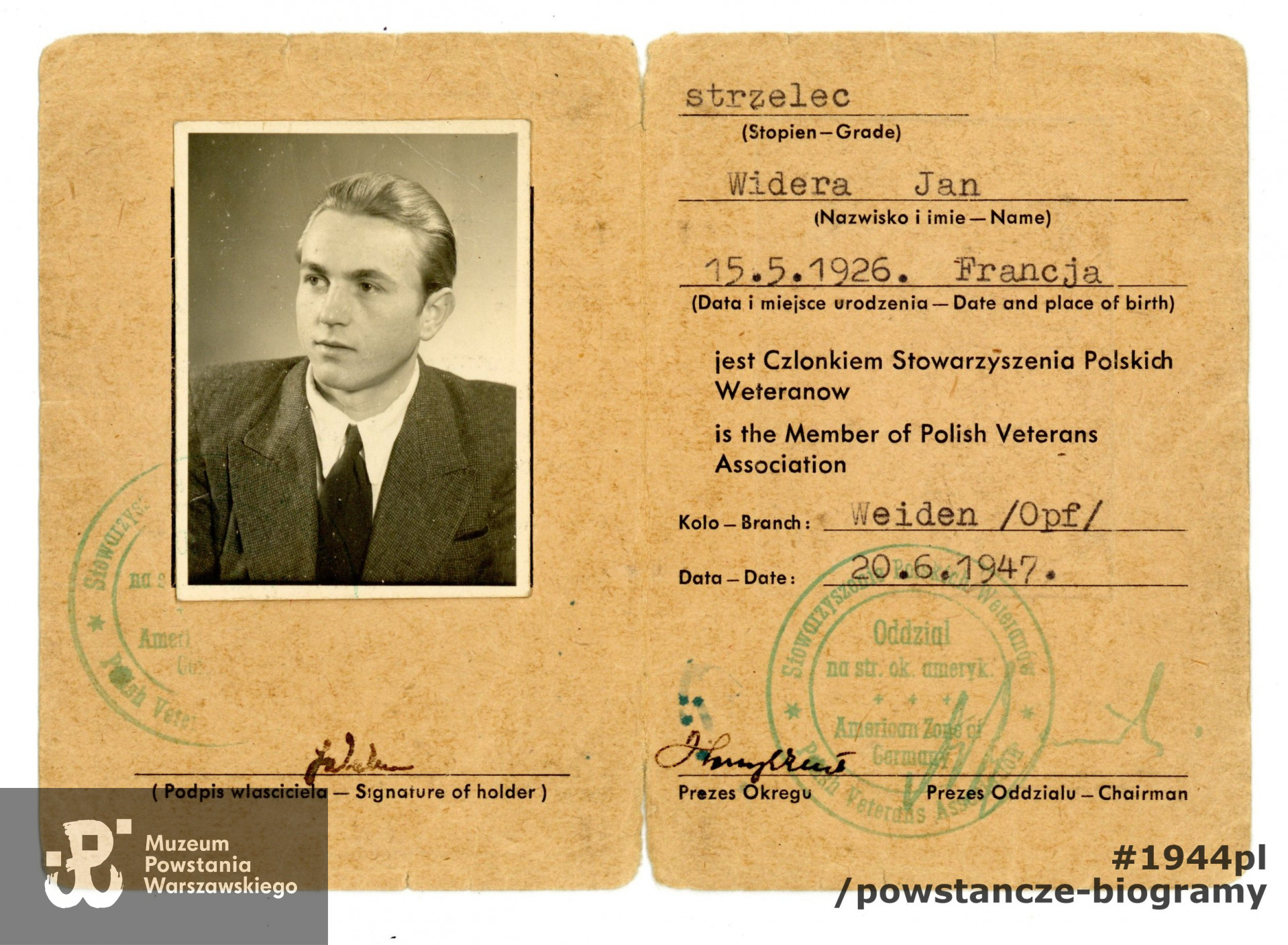 Ze zbiorów Muzeum Powstania Warszawskiego, sygn. P/7577/12