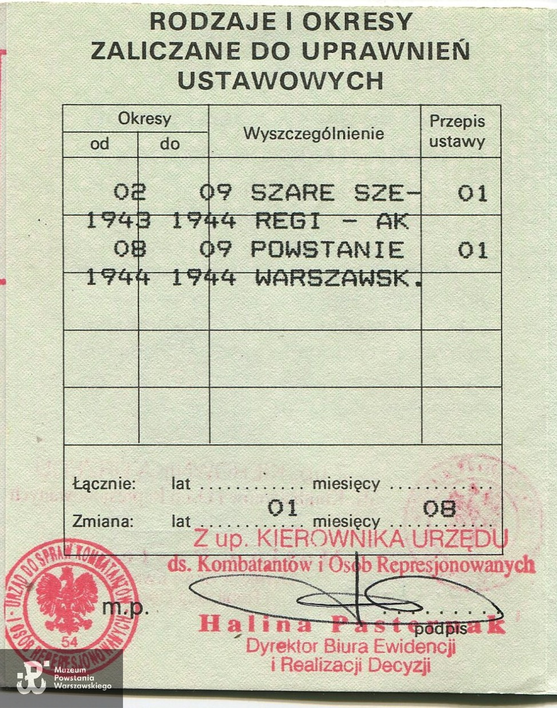 Zaświadczenie (legitymacja) UdsKiOR.  Ze zbiorów Mieczysława Rybickiego