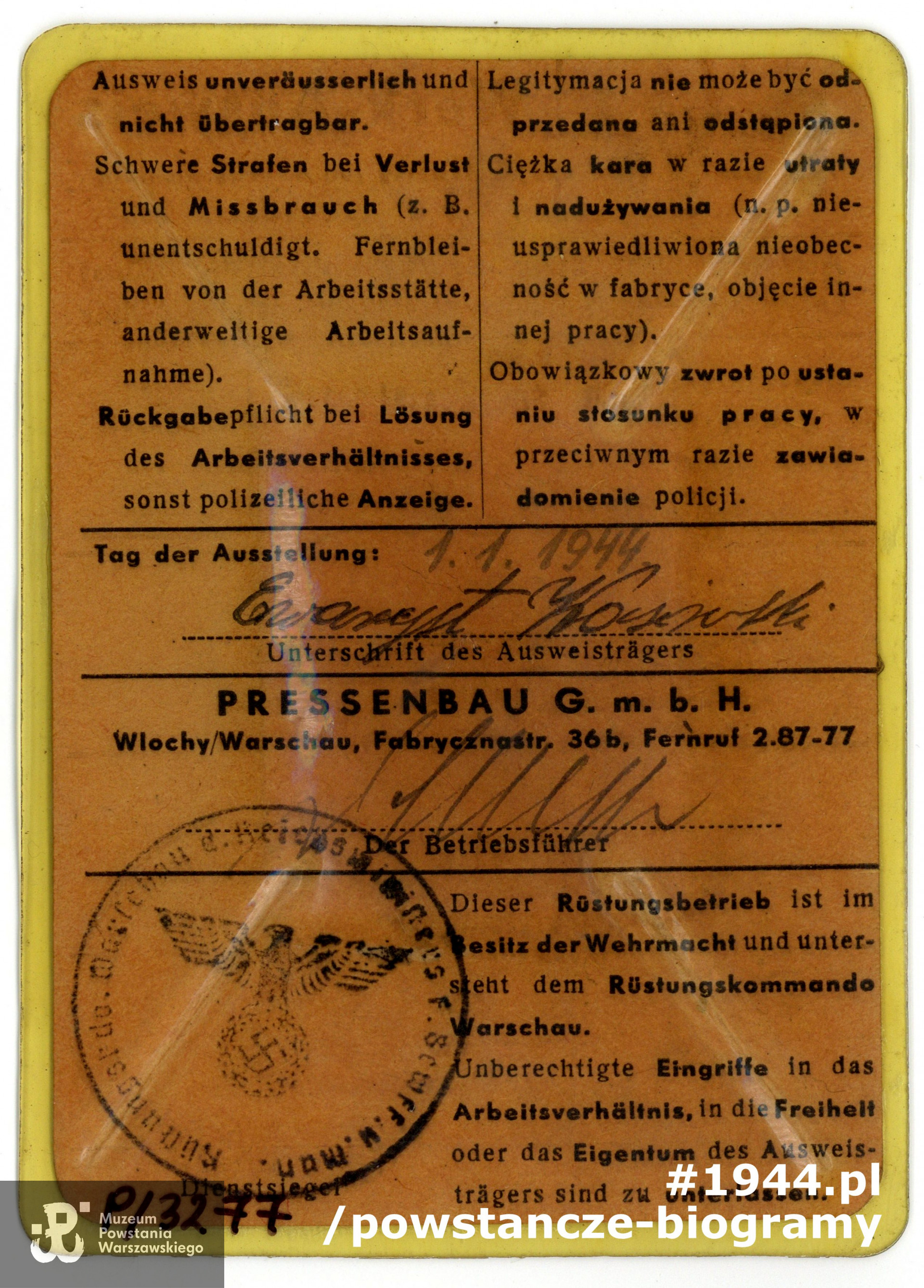 Ze zbiorów Muzeum Powstania Warszawskiego, sygn. P/3276 - P/3282