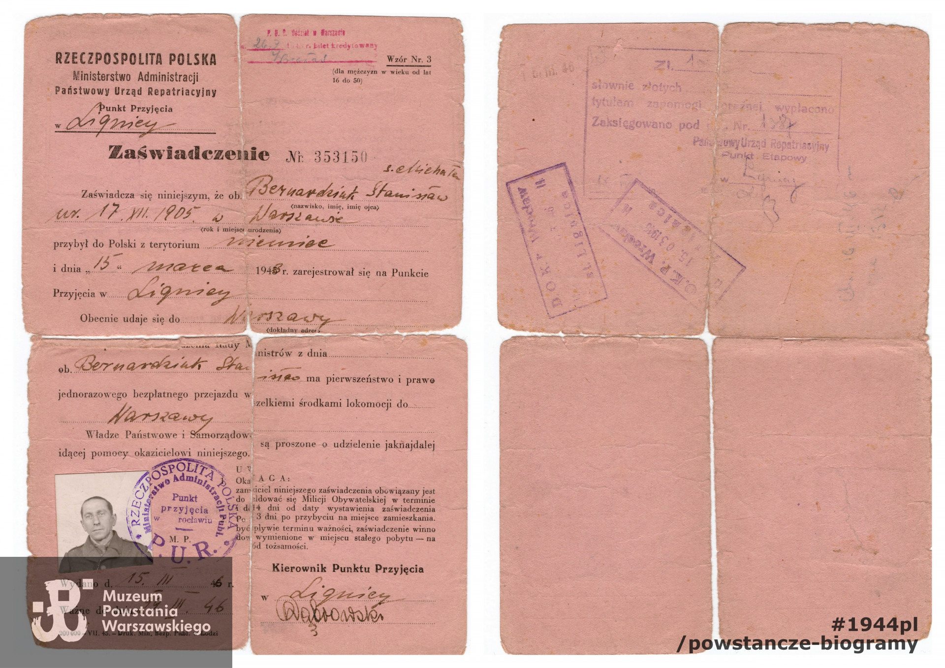 Zaświadczenie Państwowego Urzędu Repatriacyjnego. Ze zbiorów Muzeum Powstania Warszawskiego, sygn. P/9177, dar p. Mirosława Wieczerzaka