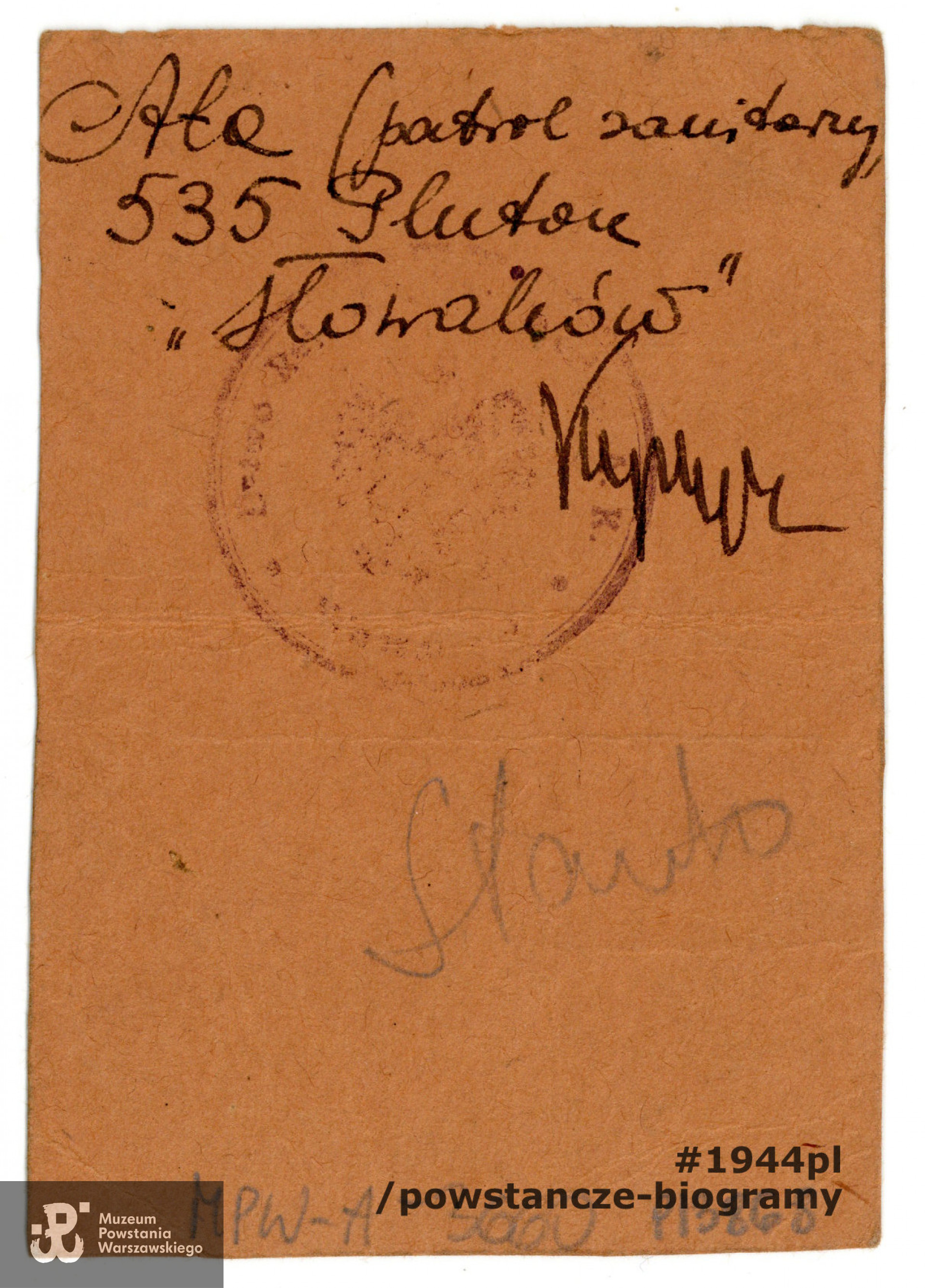  Ze zbiorów Muzeum Powstania Warszawskiego, sygn. MPW-A-3660 (P/3868).