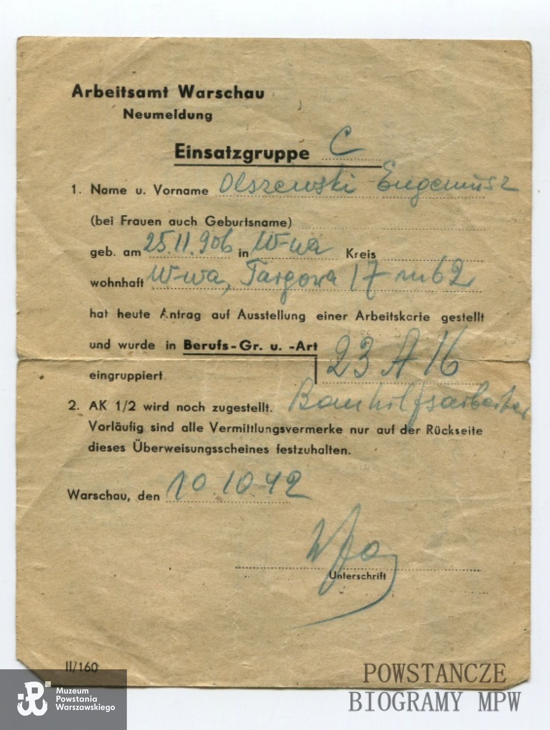 Z archiwum rodzinnego Andrzeja Olszewskiego.