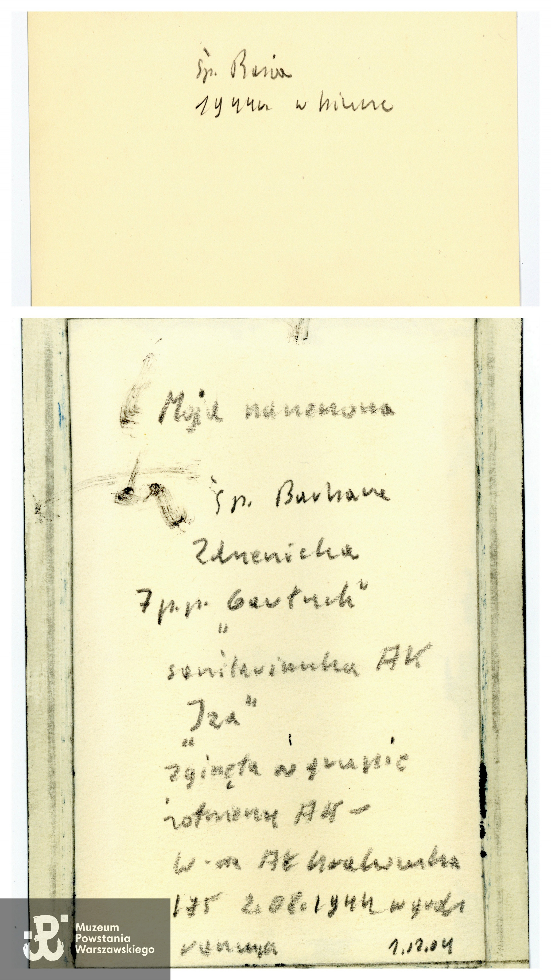 Rewers zdjęcia z opisem <i>„Moja narzeczona Barbara Zdzienicka, 7 pp "Garłuch", sanitariuszka AK, zginęła w grupie żołnierzy AK w al. Krakowskiej 175, 2.08.1944 w godzinach rannych"</i>  Archiwum rodzinne  p. Zdzisława Boratyna - zdjęcia udostępnione przez jego córkę, p. Krystynę Boratyn.