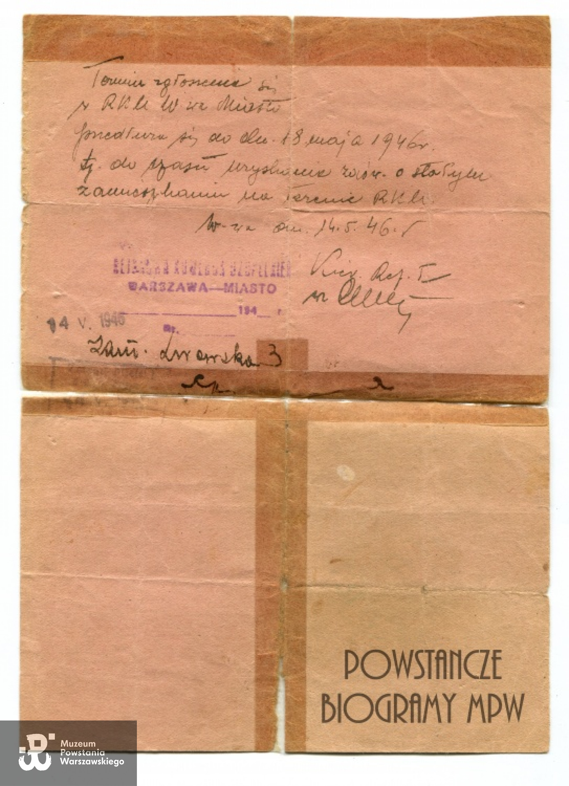 Z archiwum rodzinnego Marii Bourquin - Rulskiej, obecnie w zbiorach MPW, sygn. P/8408