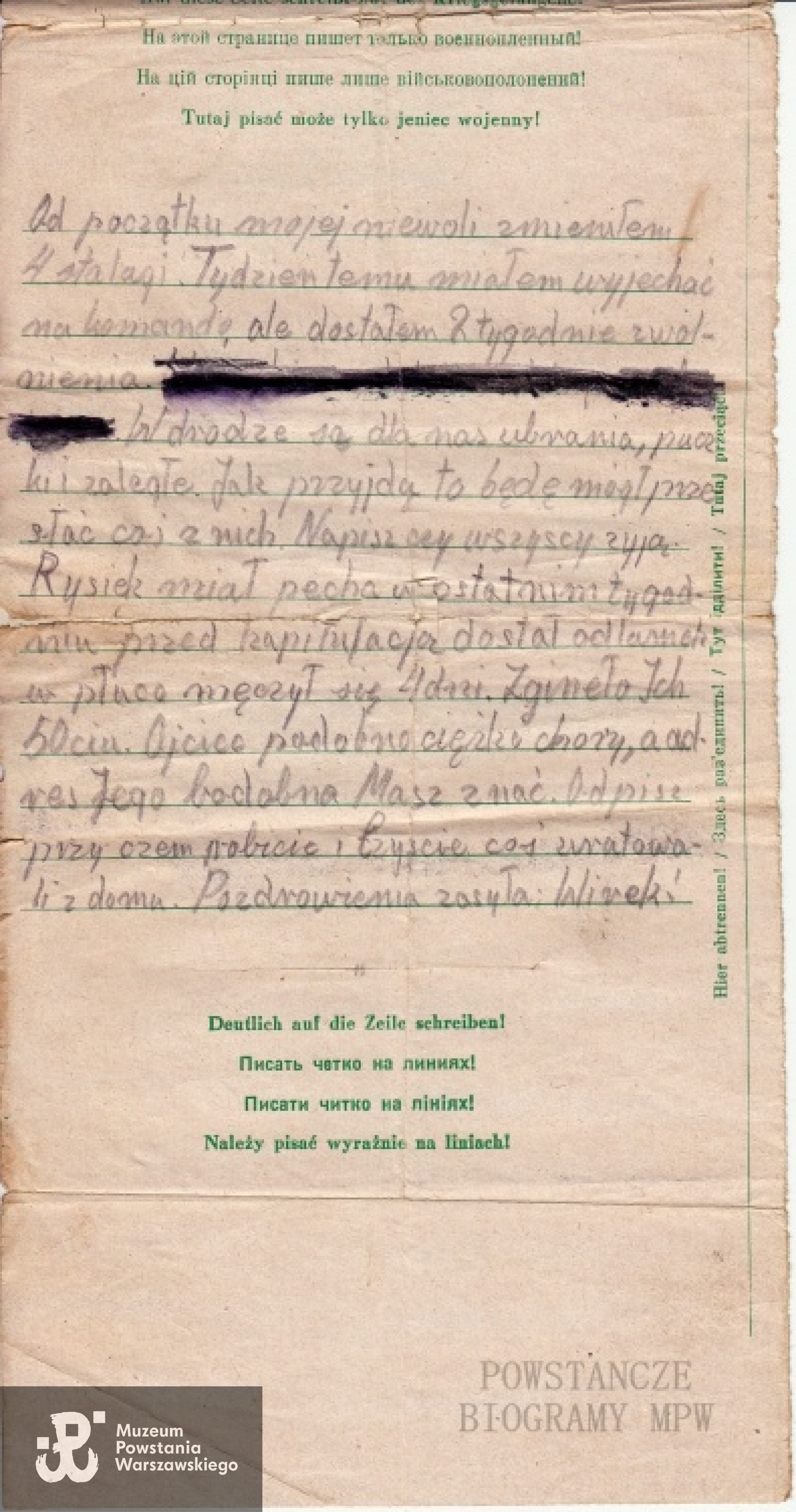 Listy  napisany z niewoli przez brata Ryszarda, Wirgiliusza Śniadkowskiego opisujący śmierć "Ryśka". Z archiwum Lecha Drągowskiego.