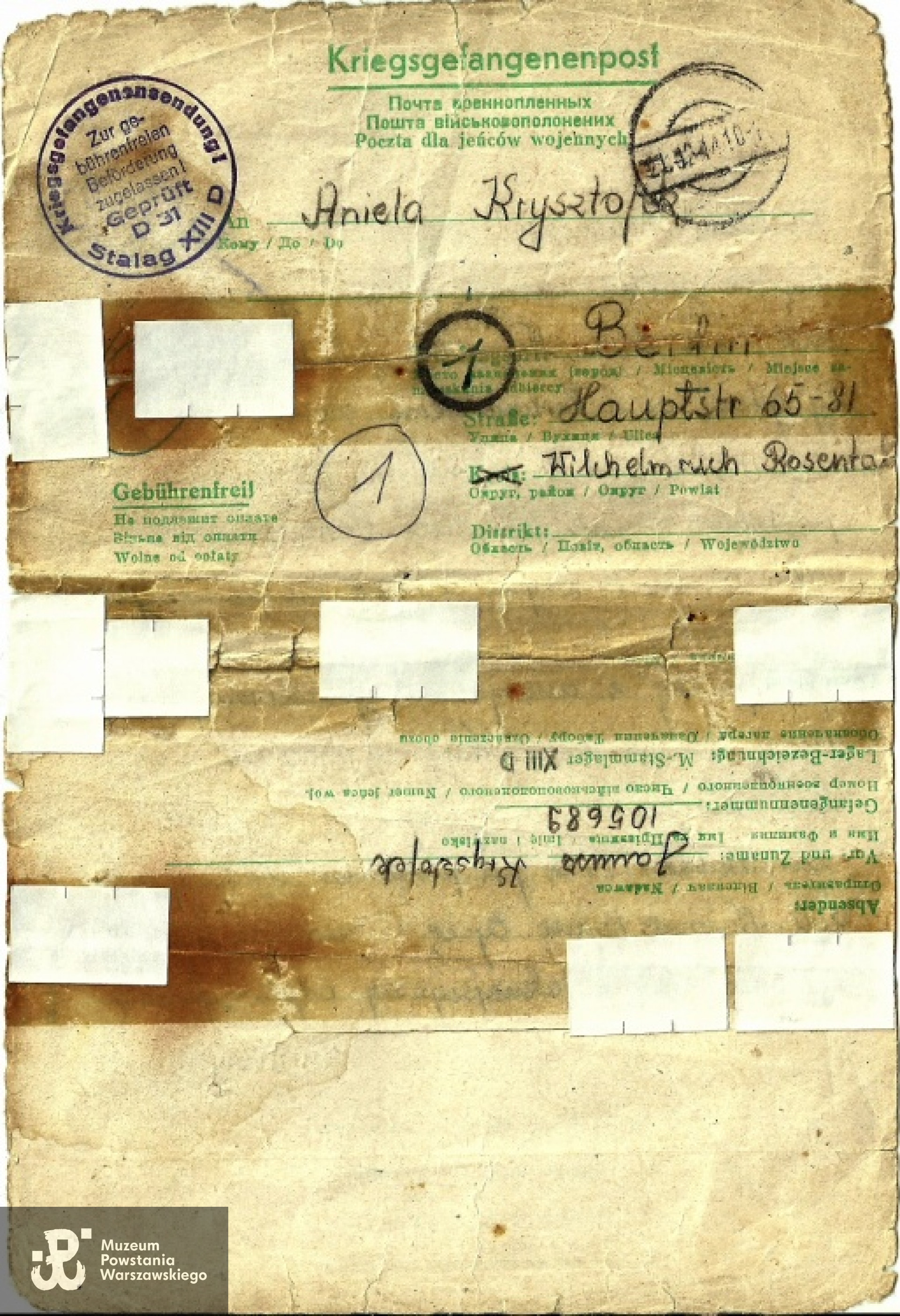 Z archiwum rodzinnego Doroty Kubisz - Butyńskiej