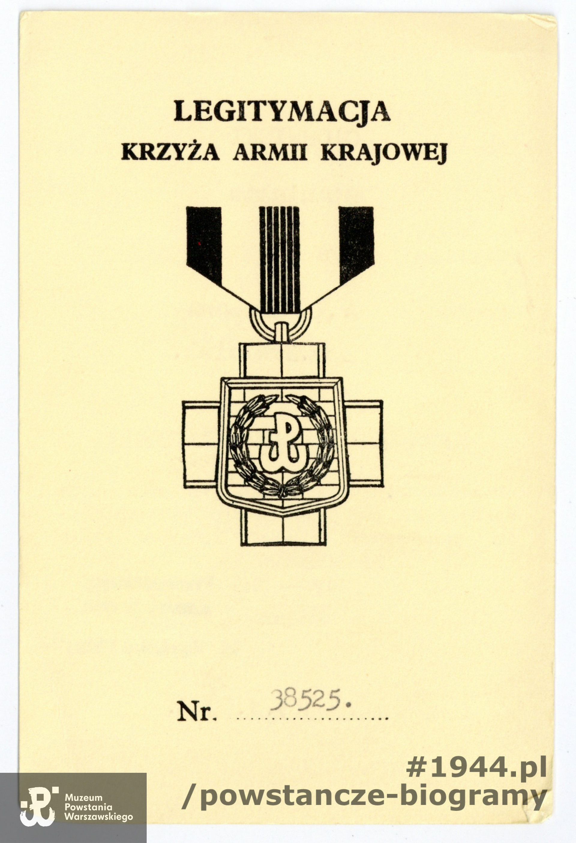 Ze zbiorów Muzeum Powstania Warszawskiego, sygn. P/7221/11