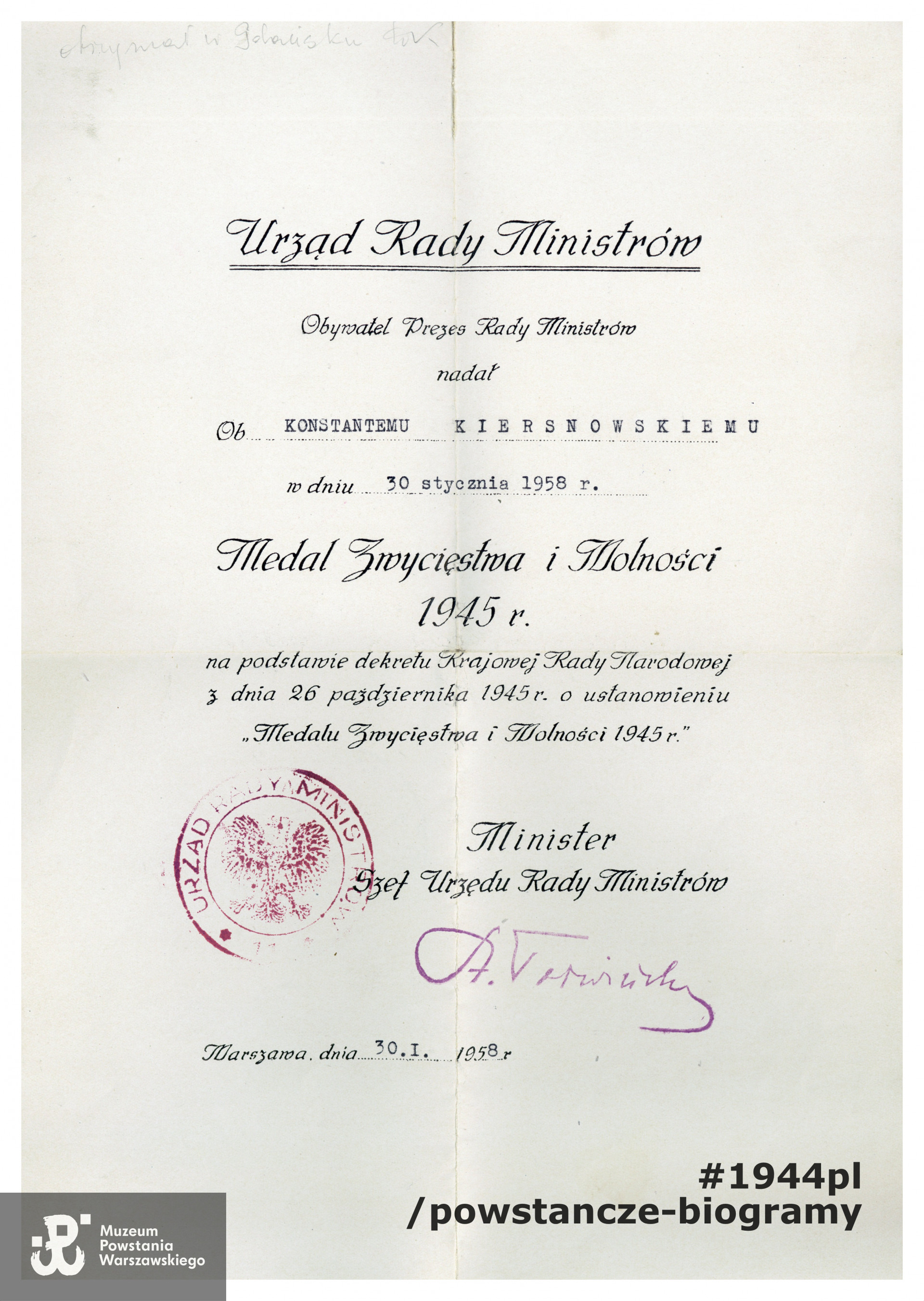 Z  archiwum rodzinnego p. Jolanty Stasiak z d. Kiersnowskiej