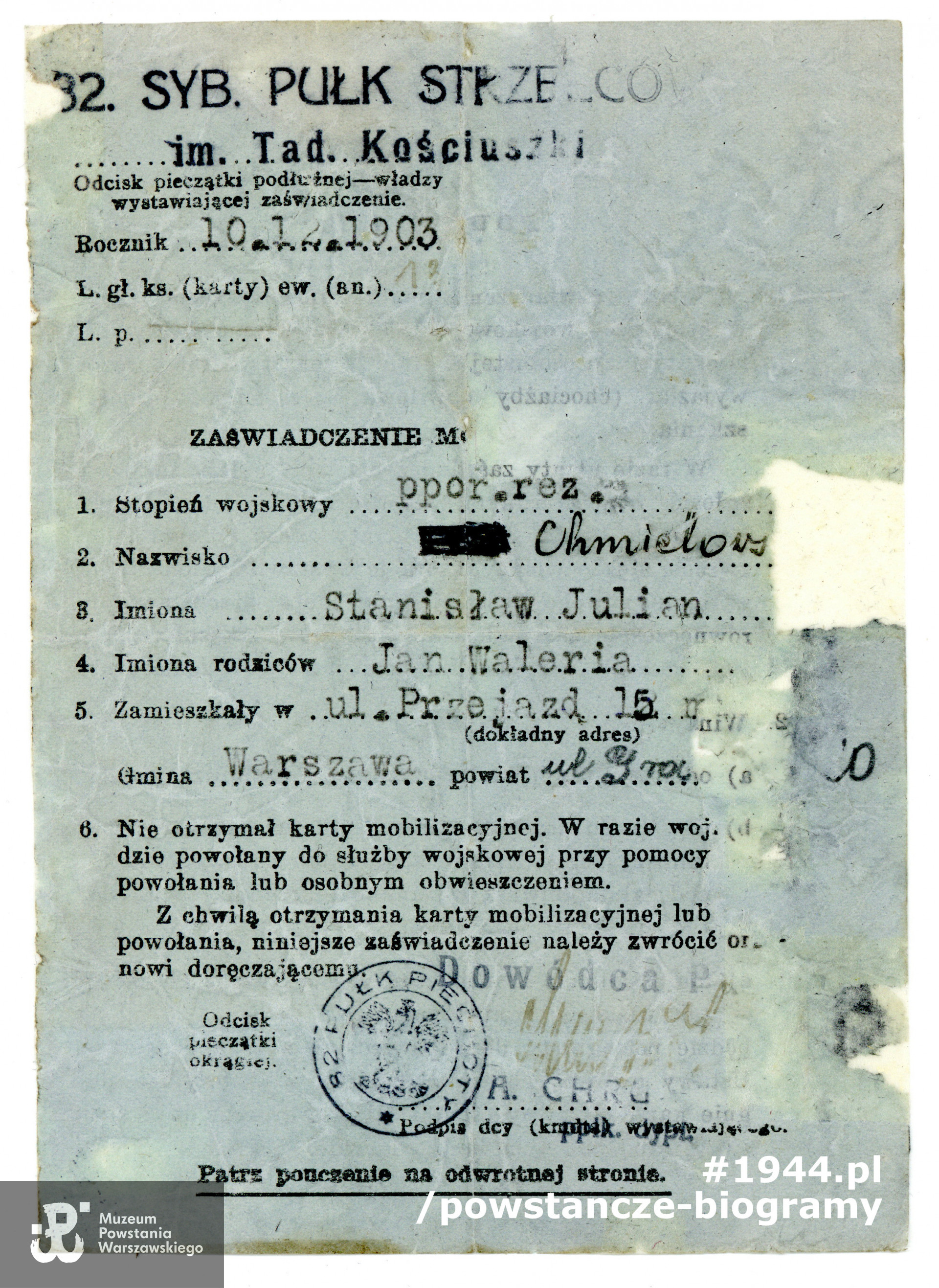 Z archiwum rodzinnego, udostępniła p. Anna Chmielowska - Łachwa