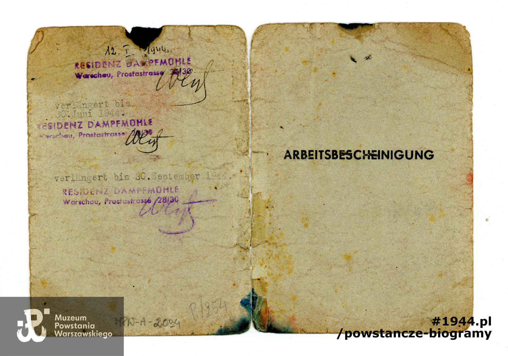 Ze zbiorów Muzeum Powstania Warszawskiego, sygn. MPW-A/2094 (P/254)