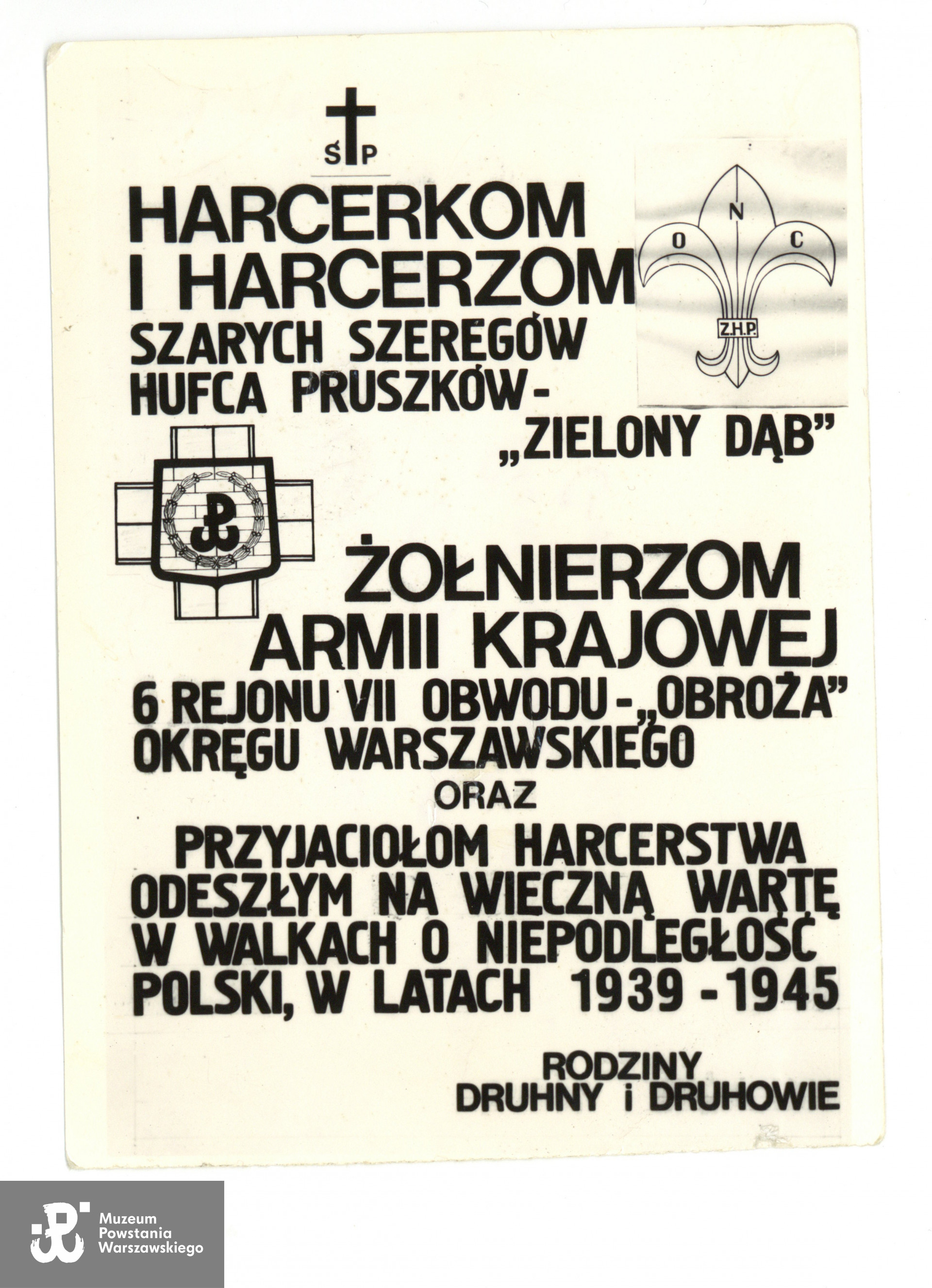 Ze zbiorów Muzeum Powstania Warszawskiego, przy P/8185