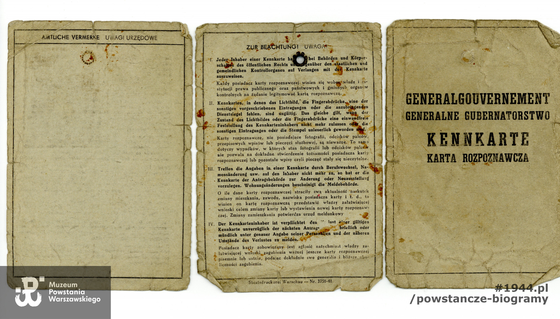  Ze zbiorów Muzeum Powstania Warszawskiego, sygn. P/7895, dar Marii Zahorskiej z domu Karpińskiej