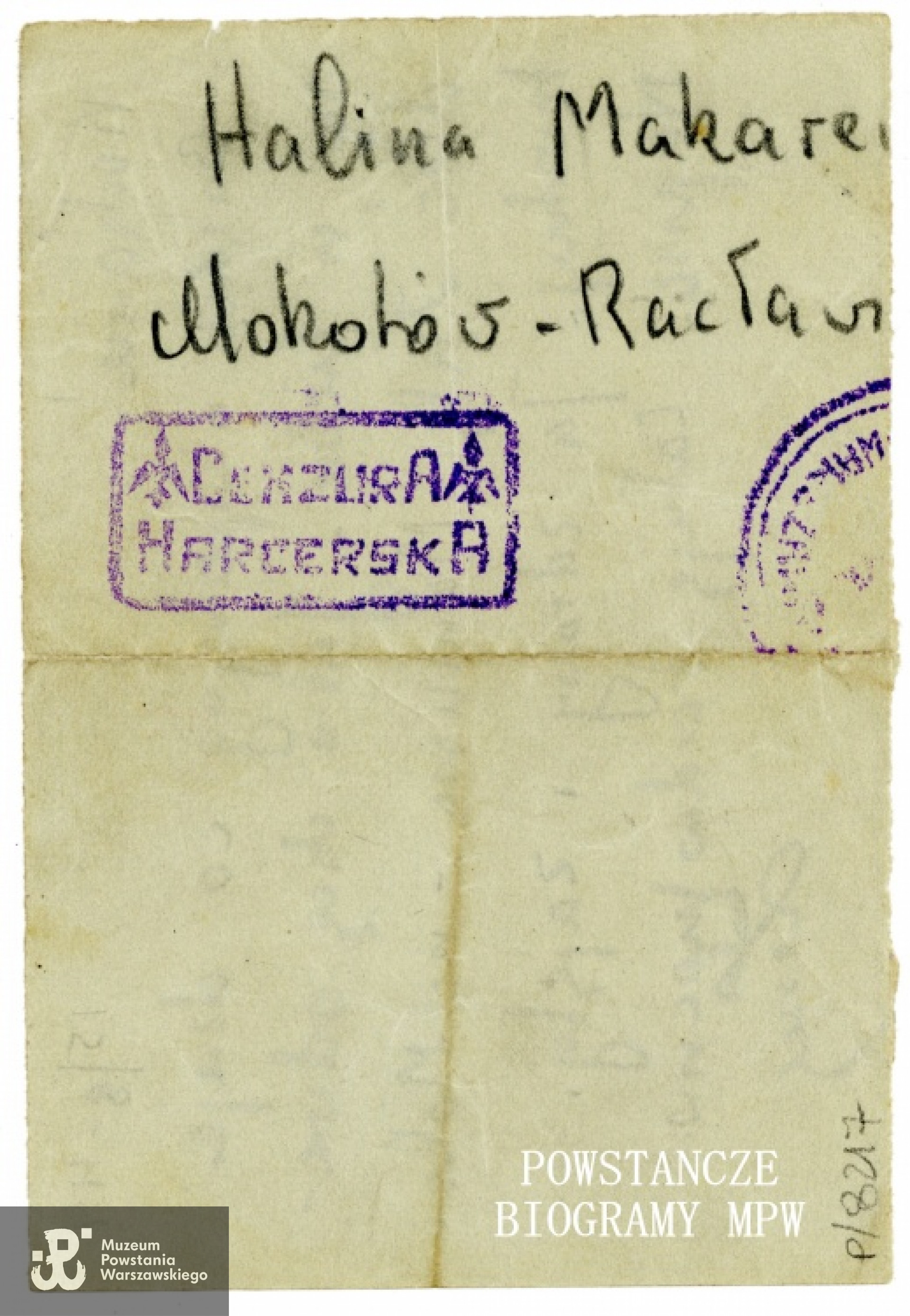 Ze zbiorów Muzeum Powstania Warszawskiego, sygn. P/8217