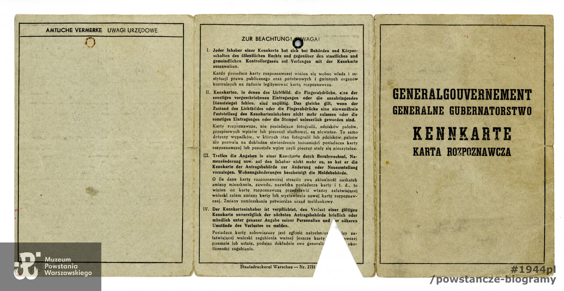 Ze zbiorów Muzeum Powstania Warszawskiego, sygn. P/9308