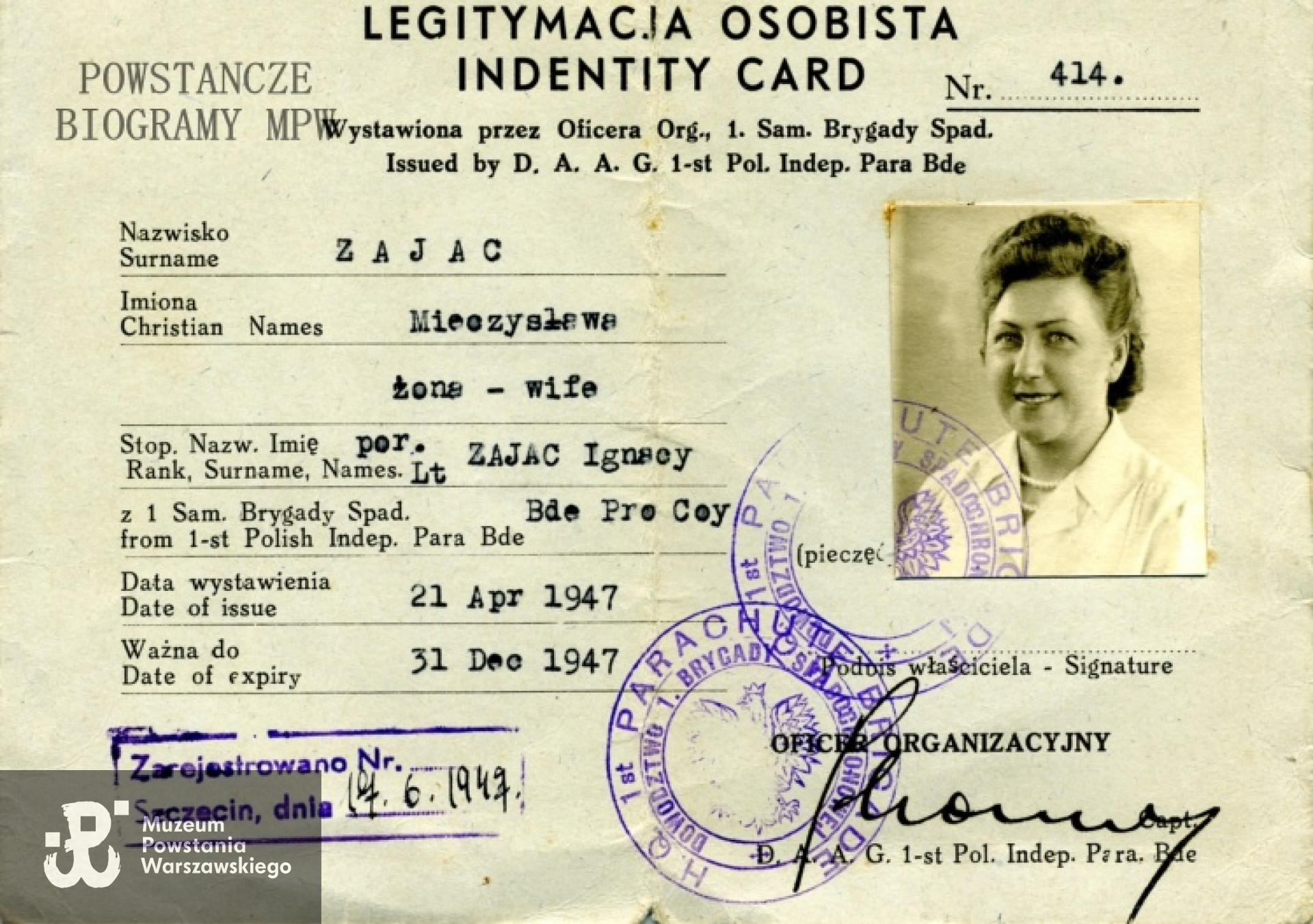 Z archiwum rodzinnego.