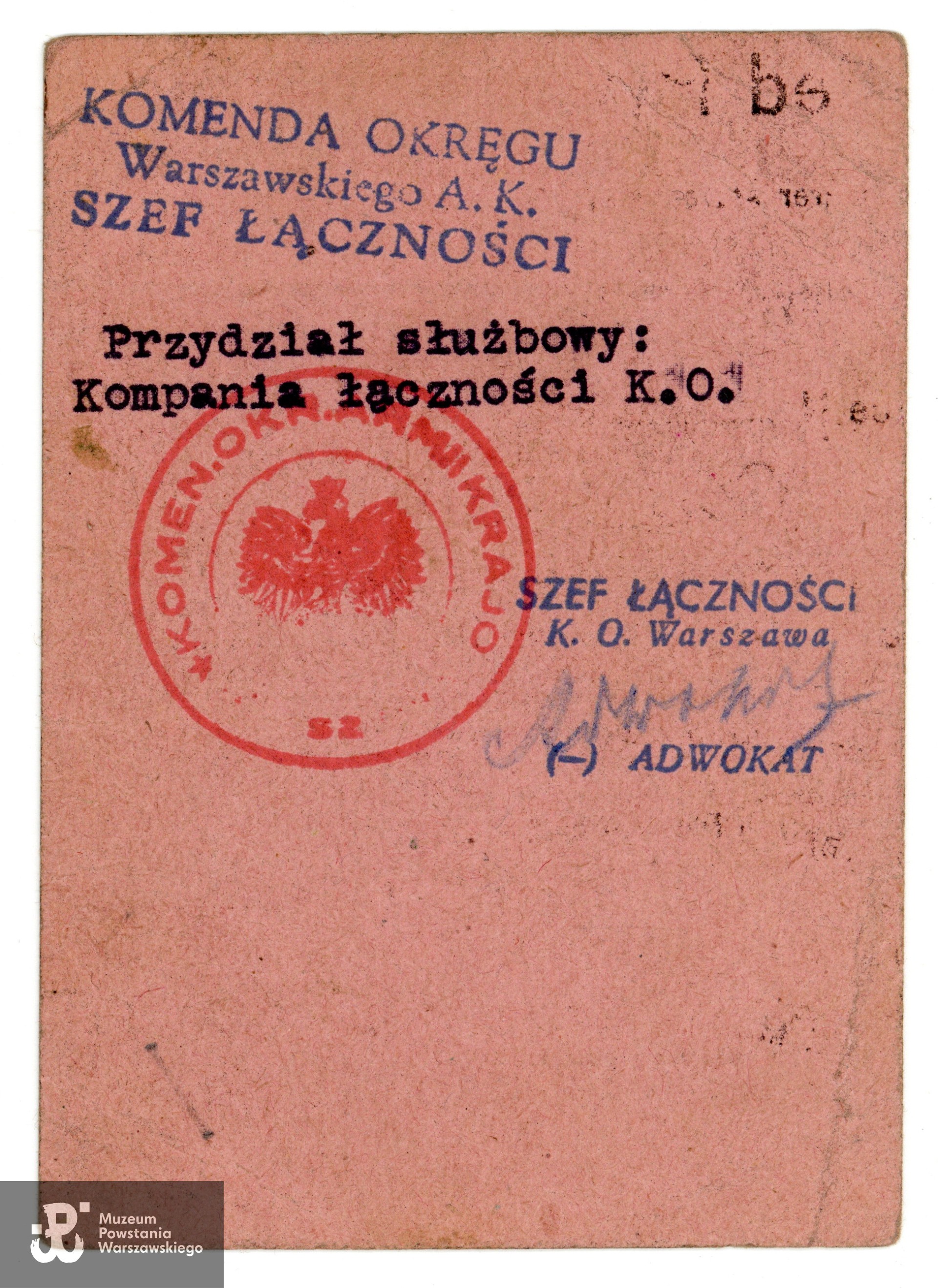 Należąca do Michała Jasińskiego legitymacja Armii Krajowej - rewers. Dokument ze zbiorów rodzinnych p. Michała Jasińskiego. Skan wykonano w Muzeum Powstania Warszawskiego, 08/2022
