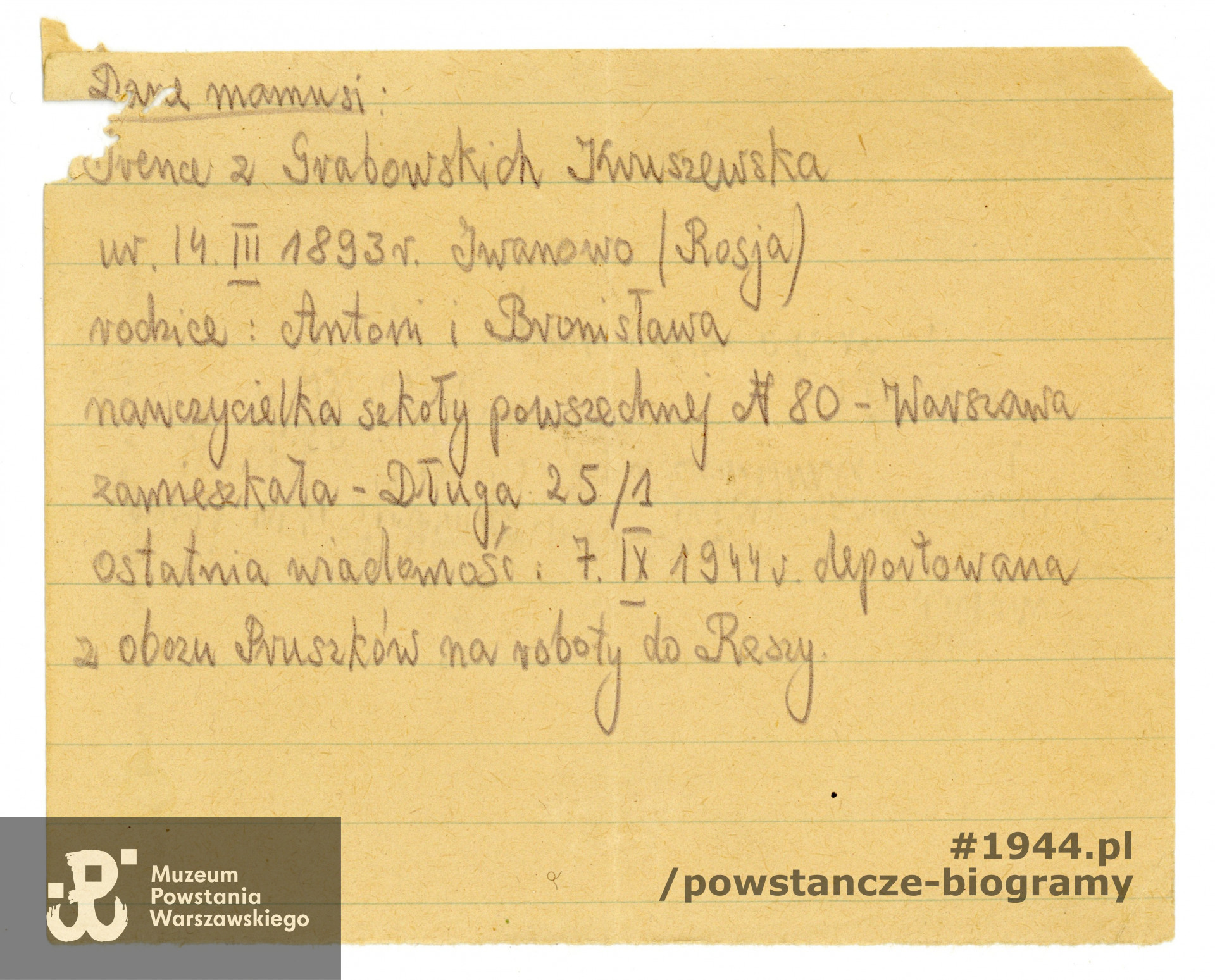 Ze zbiorów Muzeum Powstania Warszawskiego, sygn. P/6768