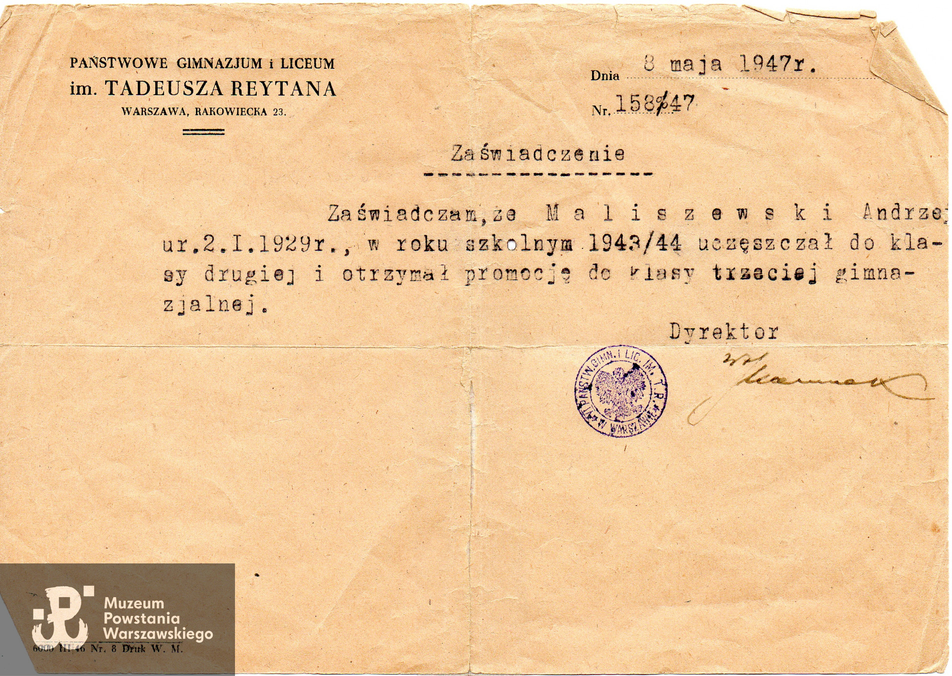 Z archiwum rodzinnego Andrzeja Maliszewskiego