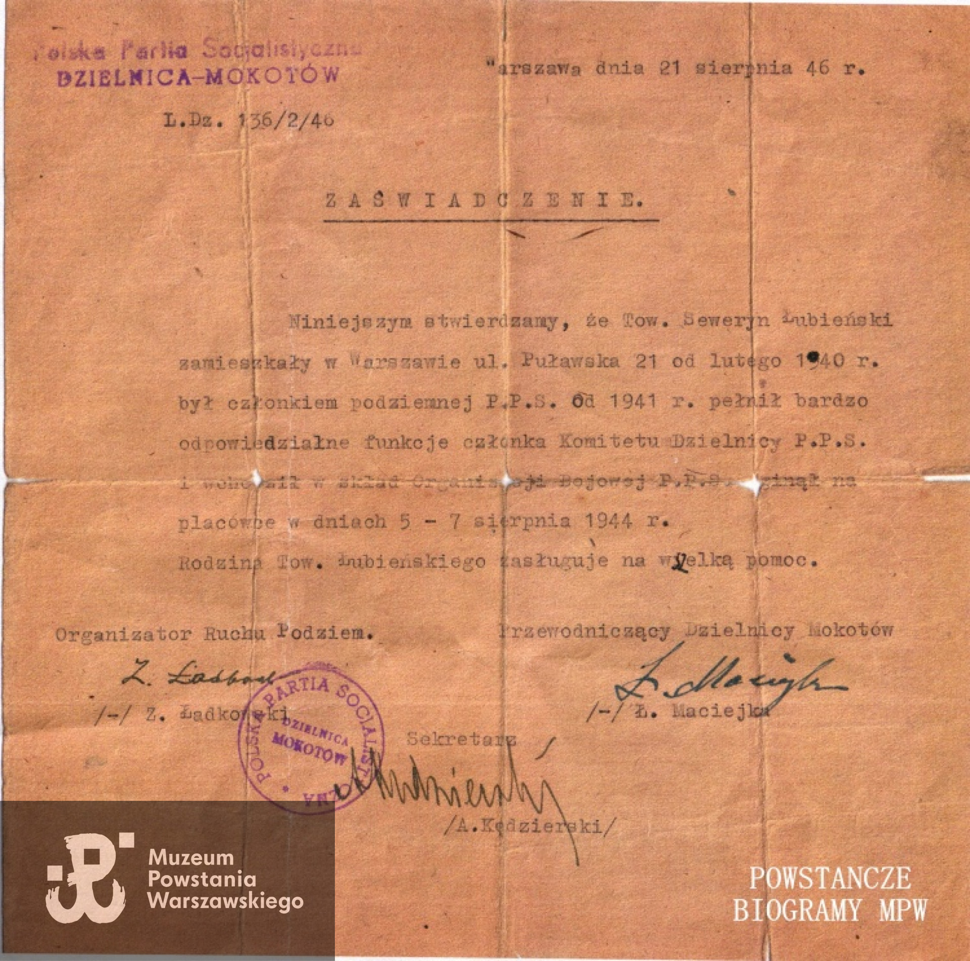 Zaświadczenie o udziale Seweryna Łubieńskiego w konspiracji - 1946. Fot. z archiwum rodzinnego Piotra Łubieńskiego.
