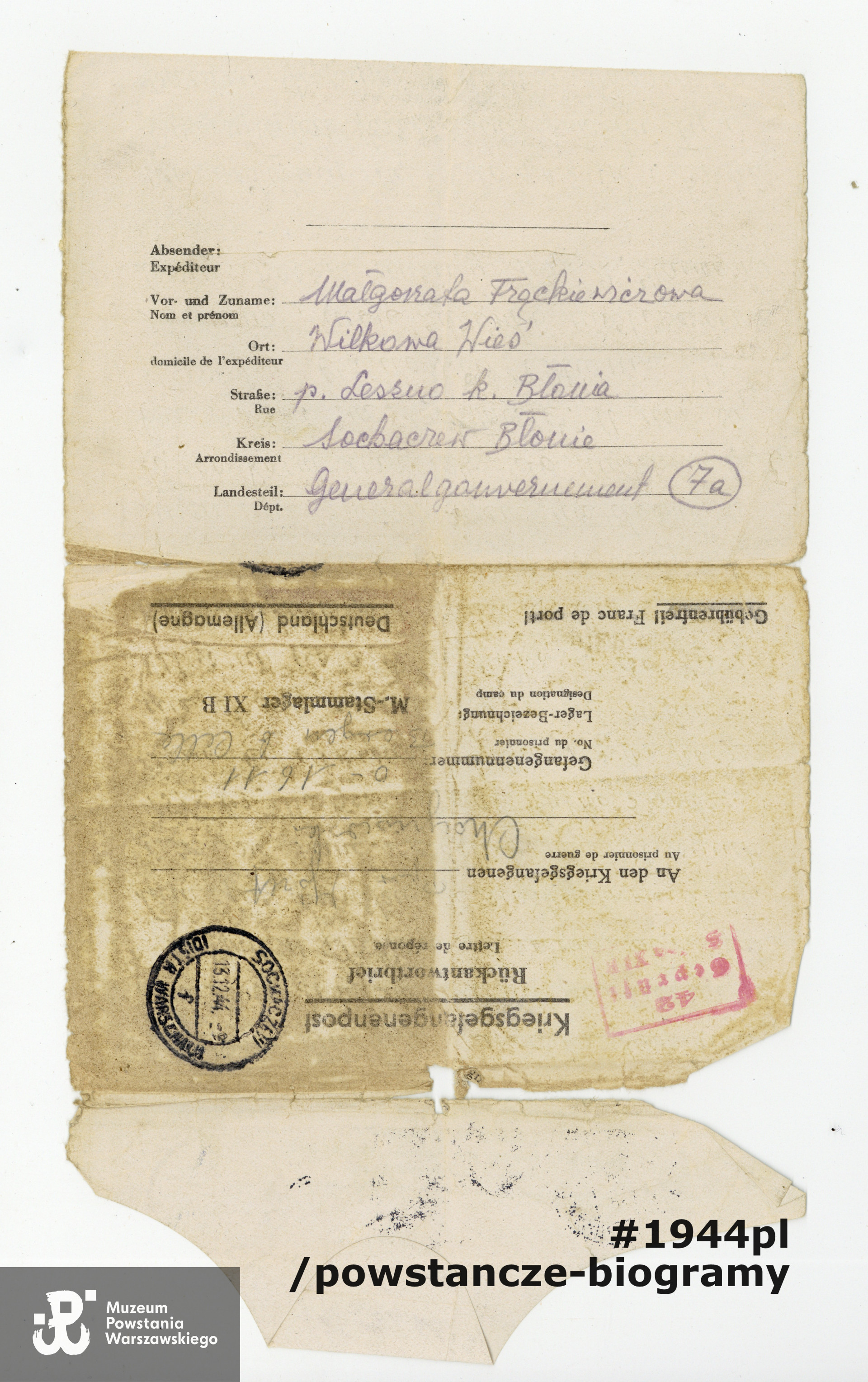 Z archiwum rodzinnego p. Michała Choynowskiego, syna.