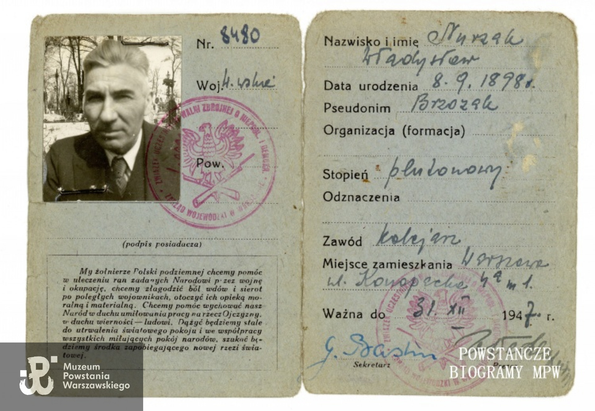 Legitymacja członkowska ZBoWiD. Tu z kolei pisownia nazwiska w formie z "-rz" - <i>Nurzak</i> Z archiwum rodzinnego Danuty Rozwadowskiej z domu Nurzak.