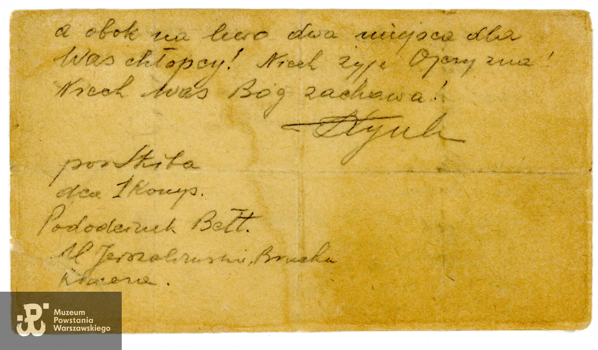 List z okresu Powstania Warszawskiego napisany przez Ignacego Łyskanowskiego ps. "Włodzimierz Skiba", dowódcę 1 kompanii batalionu "Bełt". List napisany został w dniu 7.09.1944 r.   do najbliższej rodziny (żony z dziećmi) z myślą o pożegnaniu na wypadek śmierci podczas walk. Archiwum rodzinne p. Pawła Łyskanowskiego i  p. Szymona Majewskiego, wnuków Powstańca. Obecnie pamiątka przekazana do zbiorów Muzeum Powstania Warszawskiego, sygn. P/8815/17.