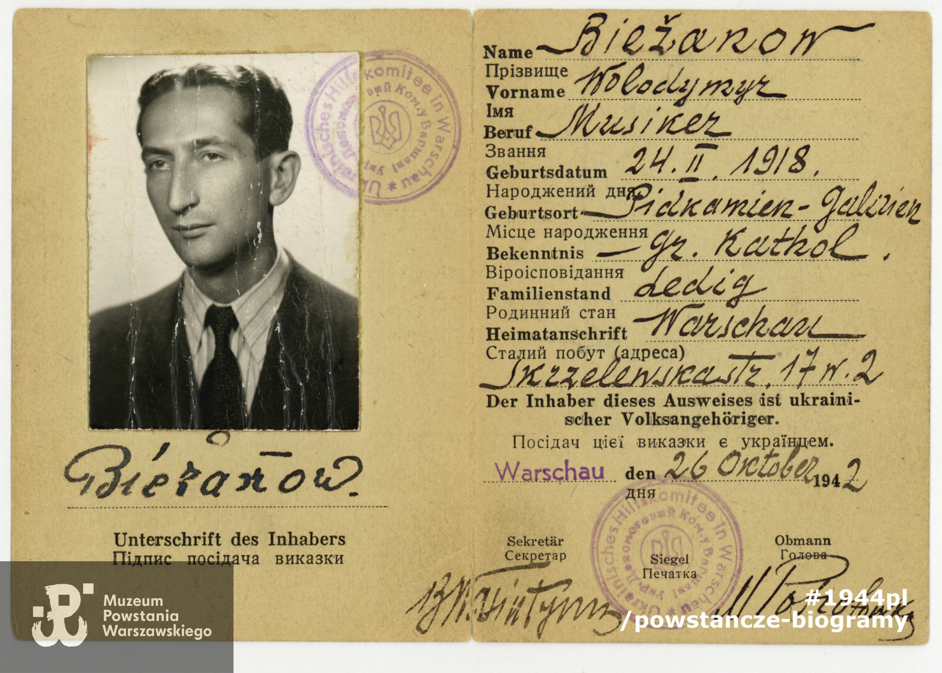 Dokument wystawiony w 1942 roku na nazwisko "Władymir Bieżanow". Ze zbiorów Muzeum Powstania Warszawskiego, dar p. Ewy Bieżan