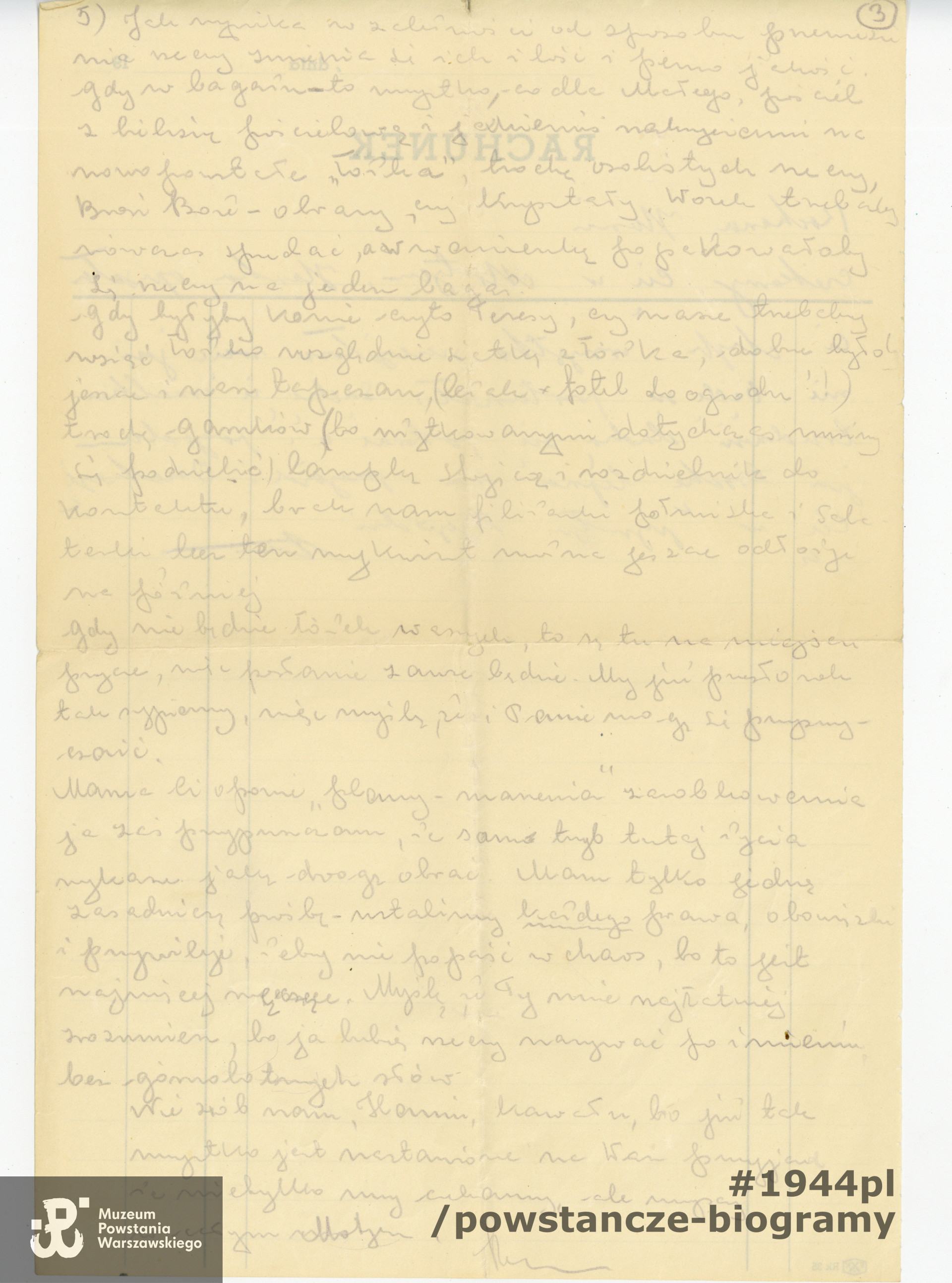 Z archiwum rodzinnego p. Michała Choynowskiego, syna.