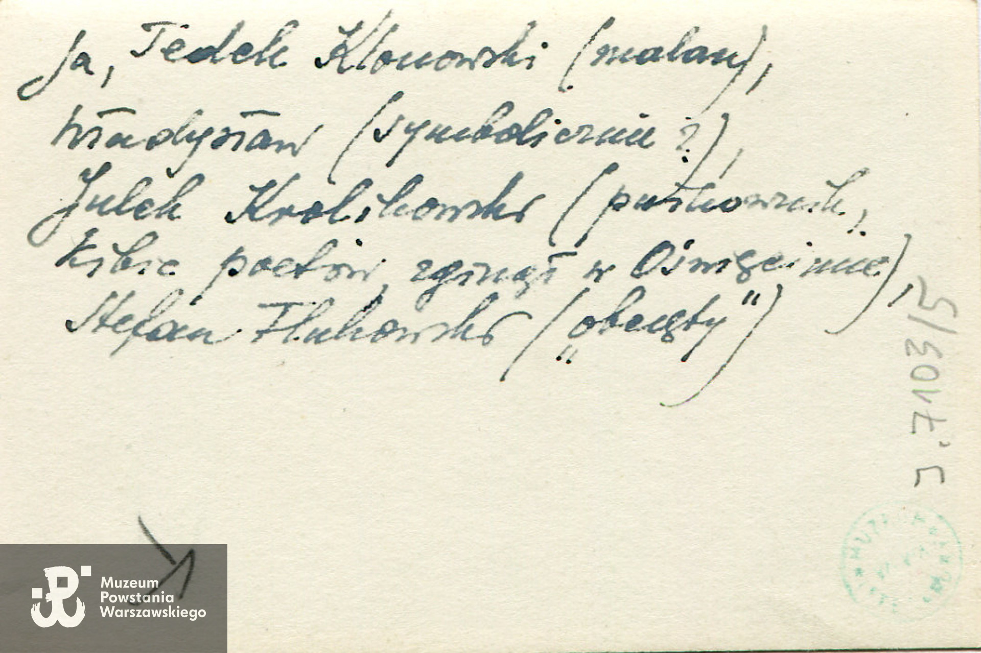 Fotografia ze zbiorów  Muzeum Literatury  im. Adama Mickiewicza w Warszawie.