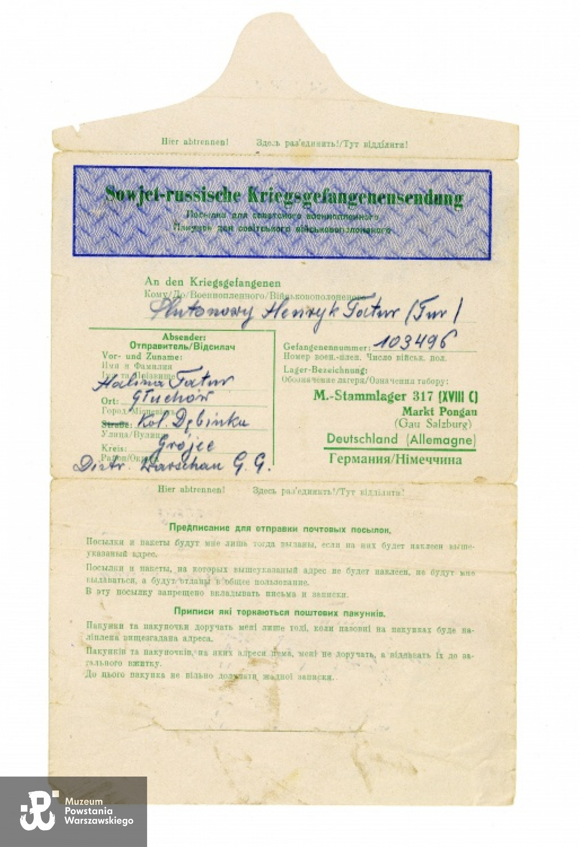 Fot. z archiwum rodzinnego Andrzeja Tatura